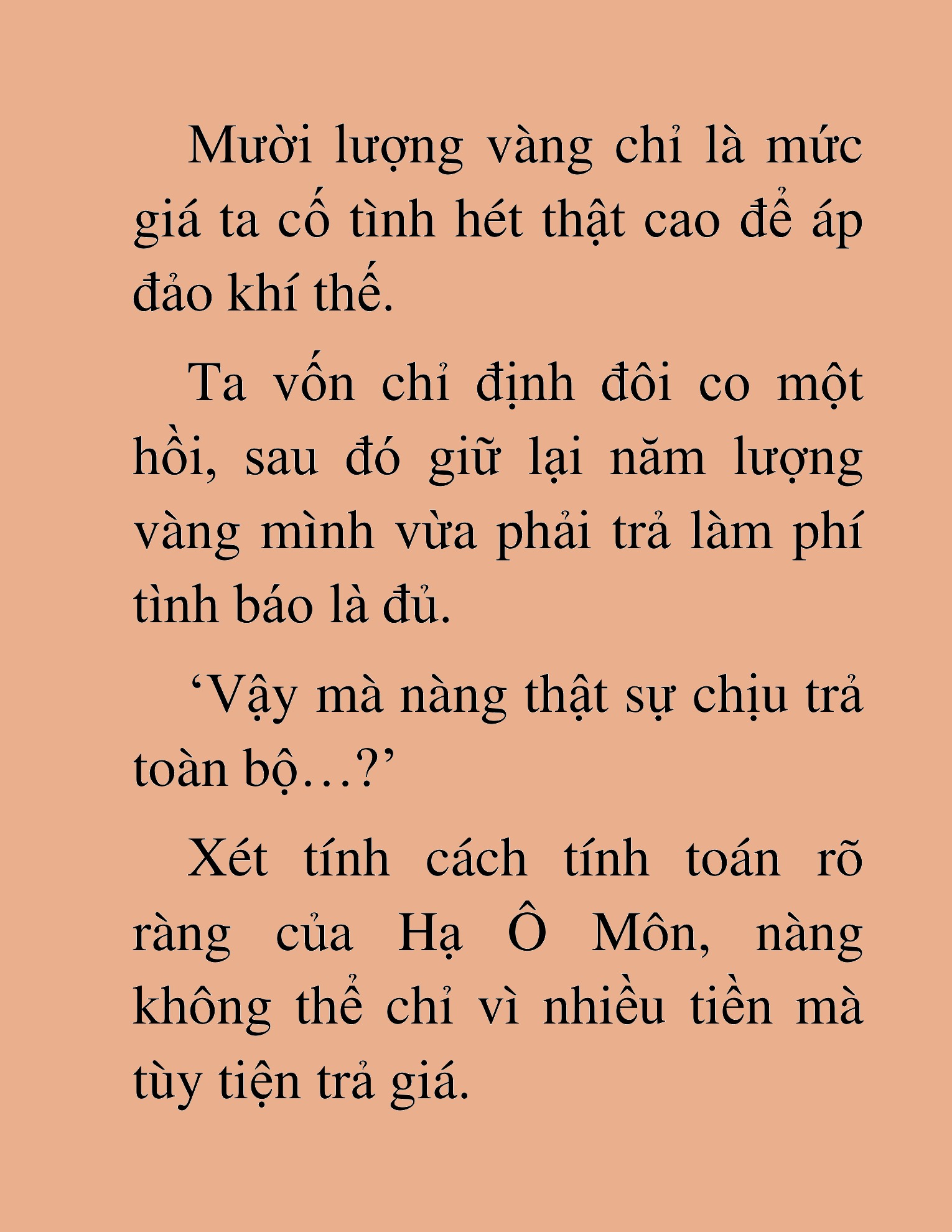 Đọc truyện HAT[NOVEL] Độc Giả Tử Thi - Chap 43