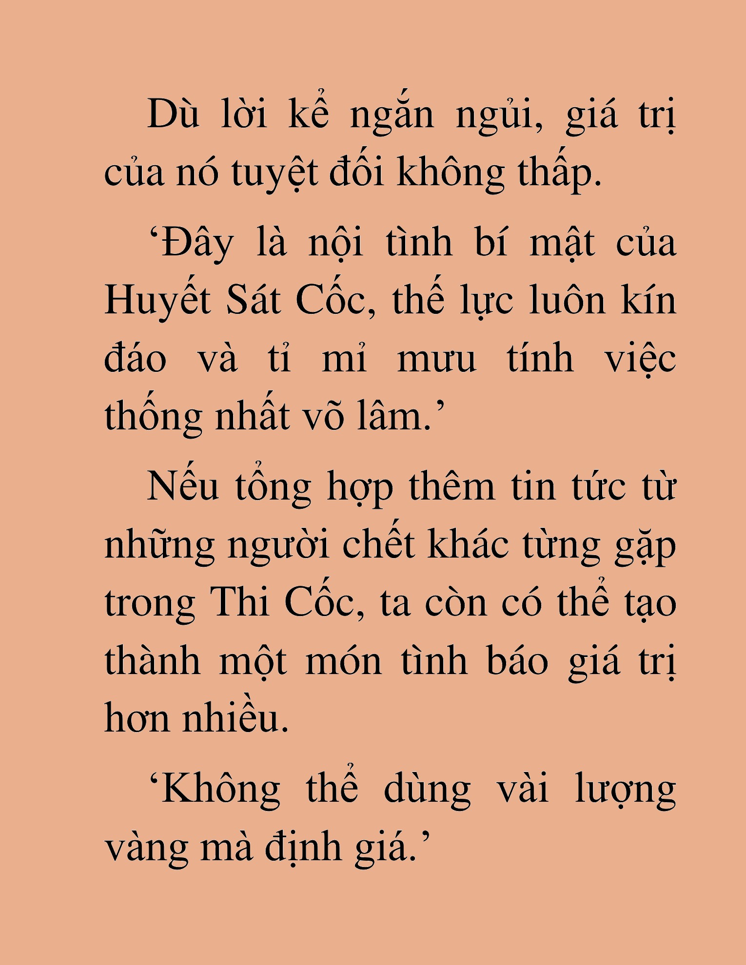 Đọc truyện HAT[NOVEL] Độc Giả Tử Thi - Chap 43