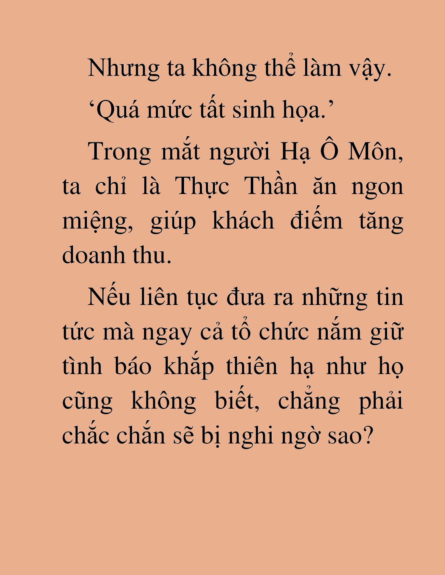 Đọc truyện HAT[NOVEL] Độc Giả Tử Thi - Chap 43