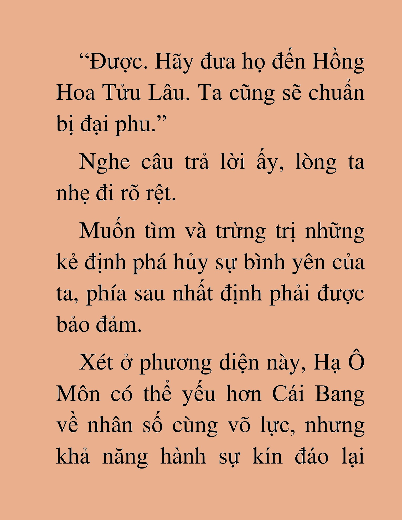 Đọc truyện HAT[NOVEL] Độc Giả Tử Thi - Chap 44