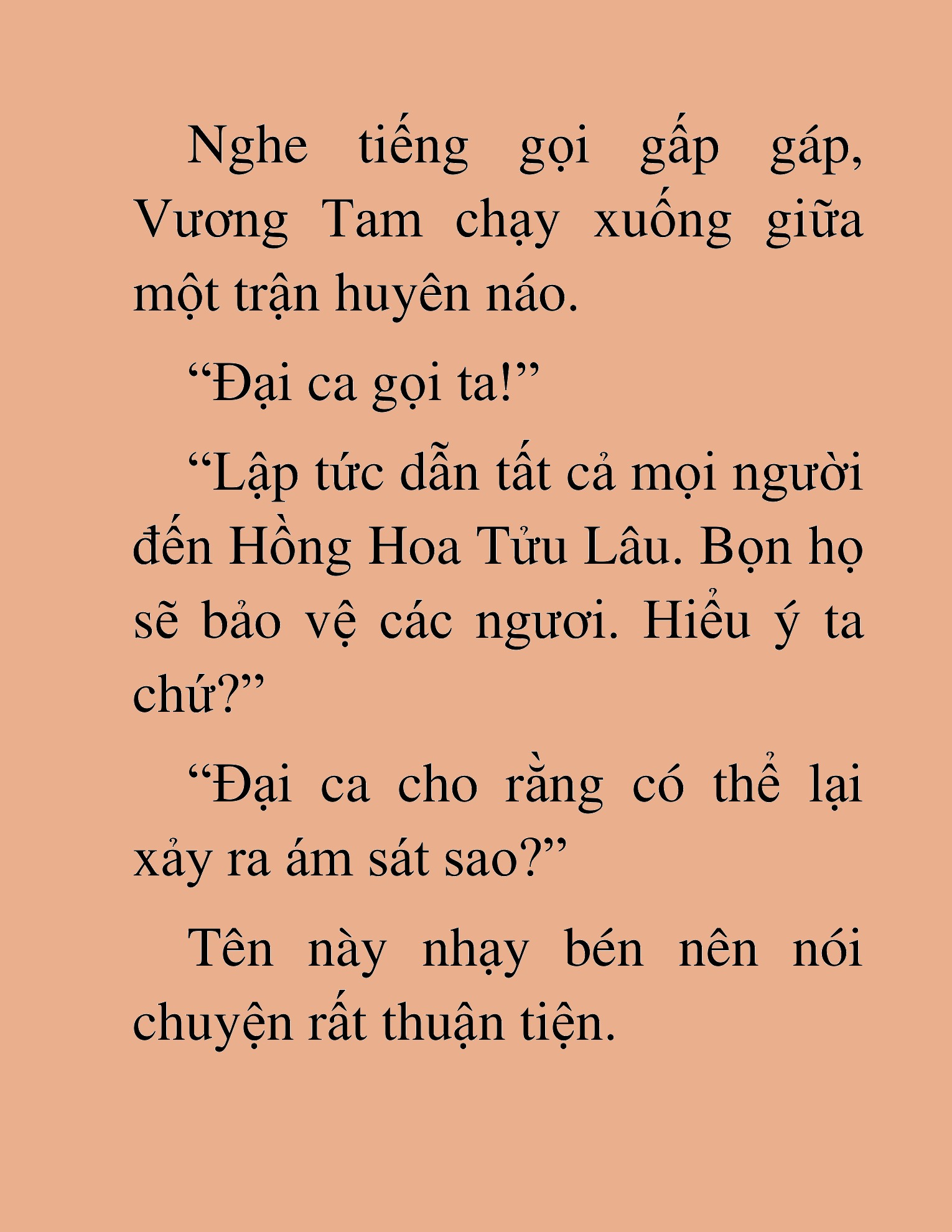 Đọc truyện HAT[NOVEL] Độc Giả Tử Thi - Chap 44