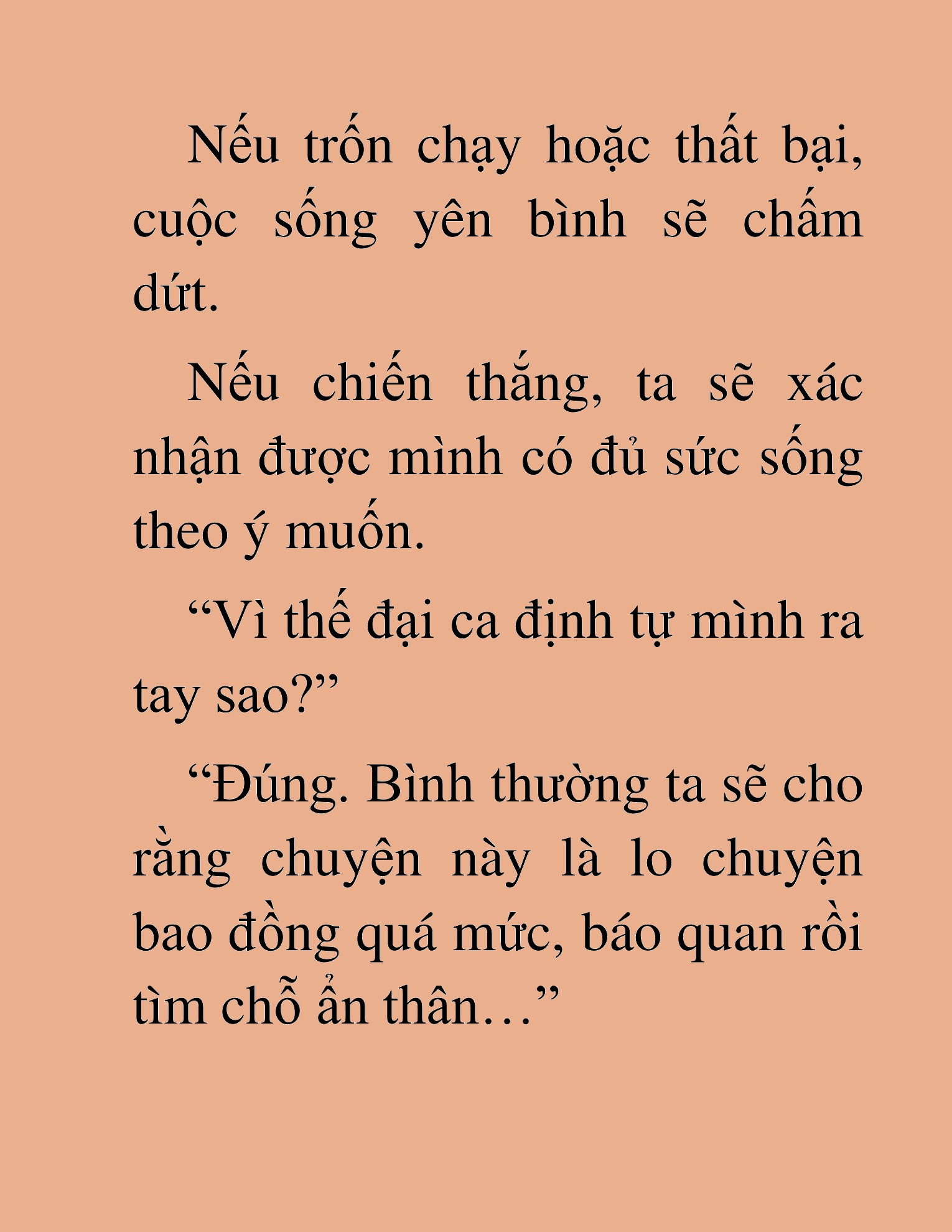 Đọc truyện HAT[NOVEL] Độc Giả Tử Thi - Chap 44