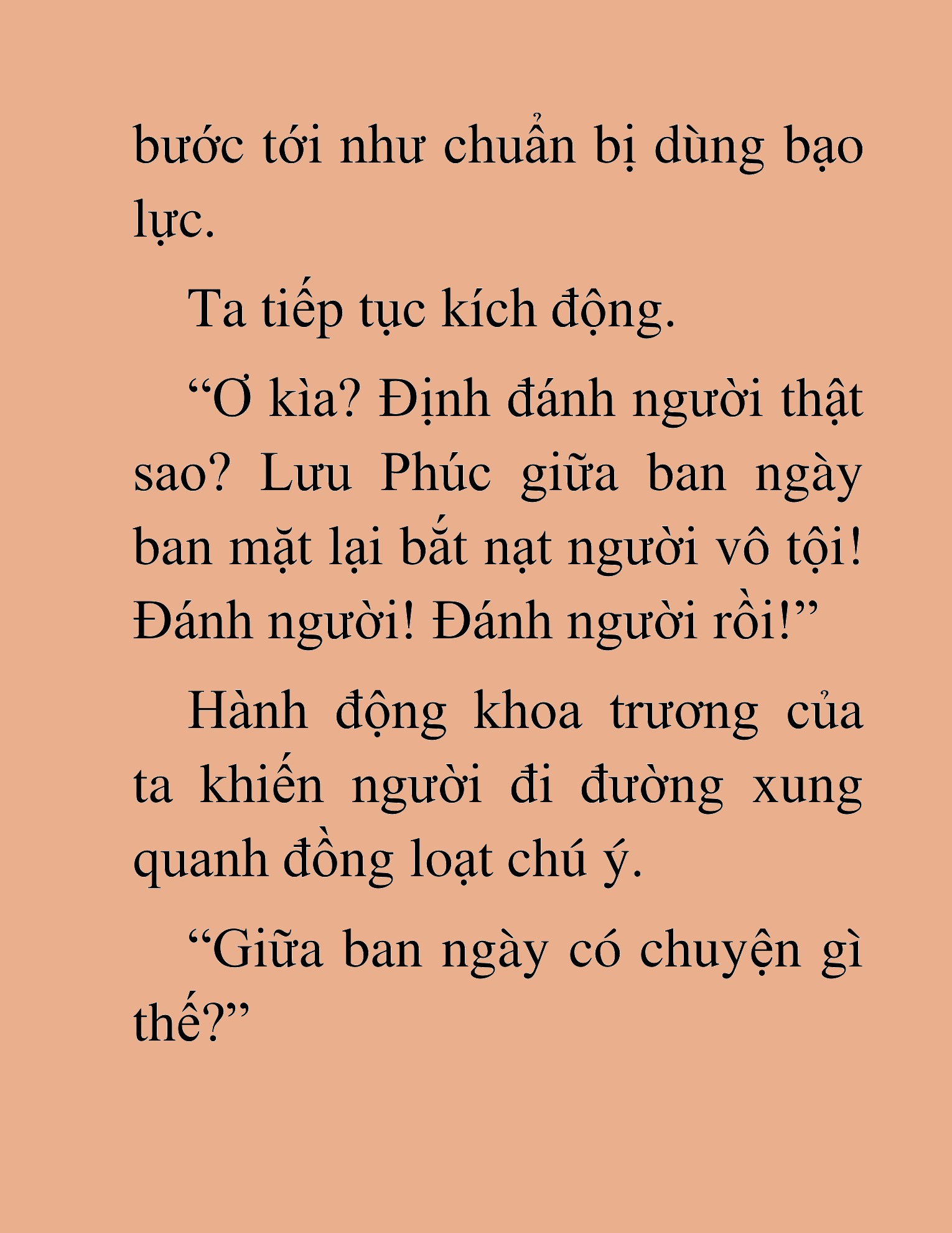 Đọc truyện HAT[NOVEL] Độc Giả Tử Thi - Chap 45