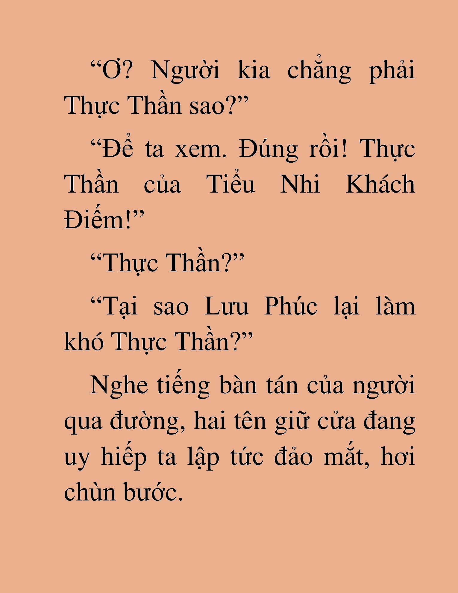 Đọc truyện HAT[NOVEL] Độc Giả Tử Thi - Chap 45