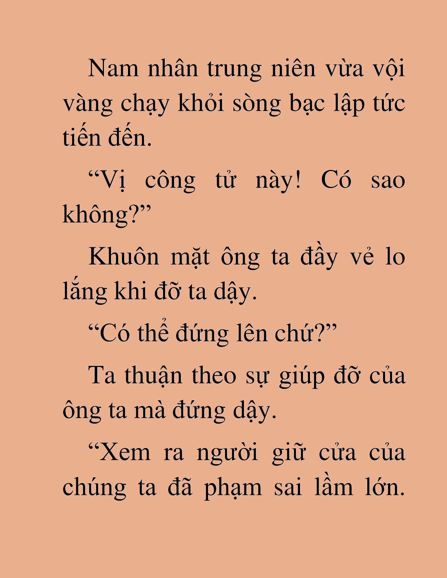 Đọc truyện HAT[NOVEL] Độc Giả Tử Thi - Chap 45