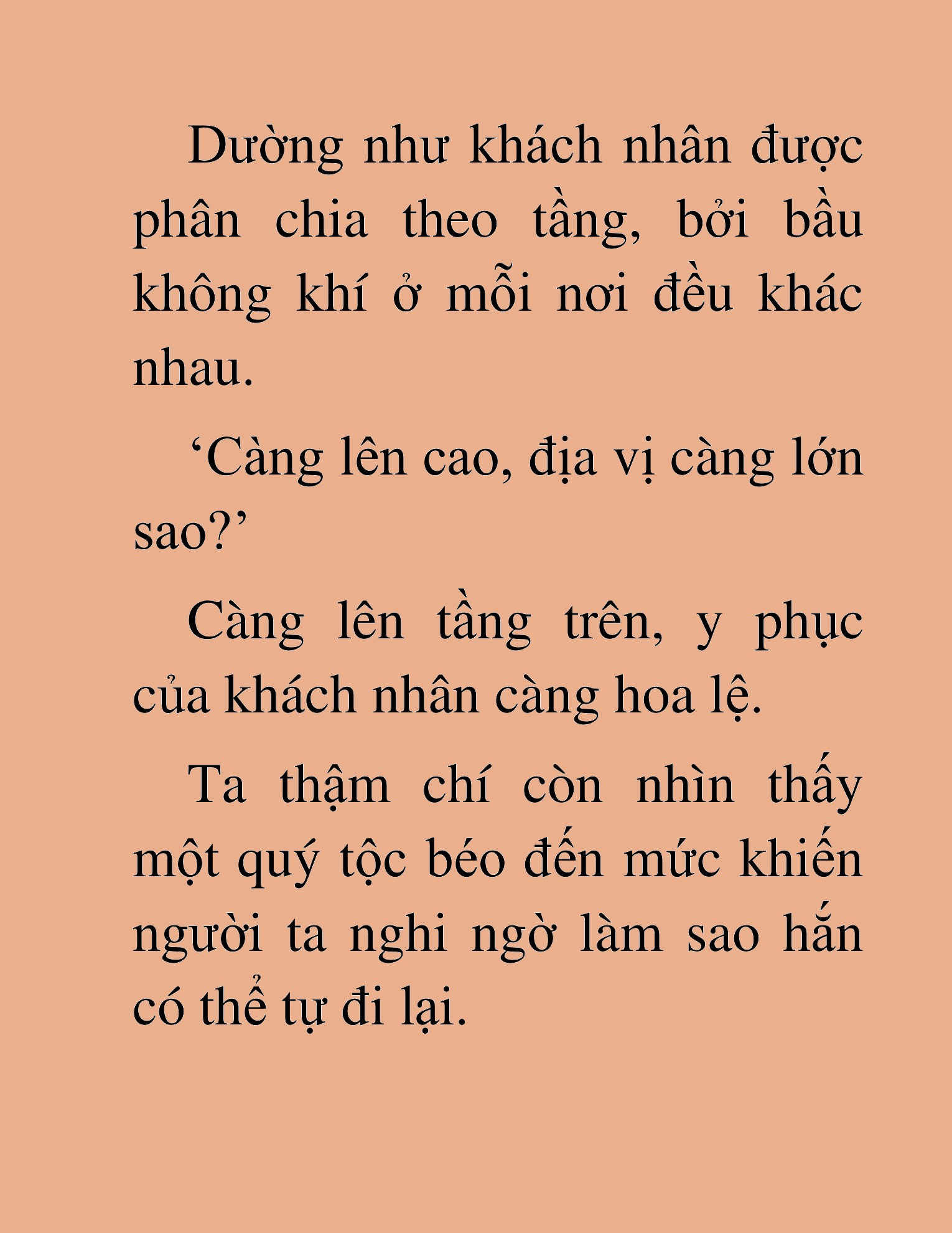 Đọc truyện HAT[NOVEL] Độc Giả Tử Thi - Chap 46