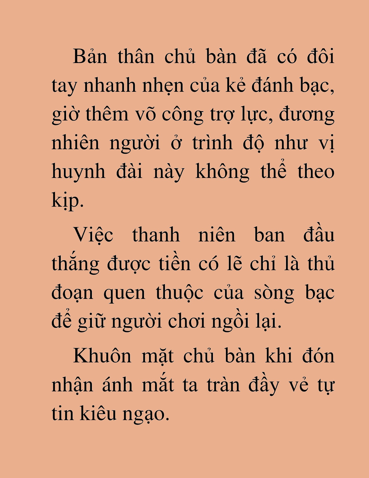 Đọc truyện HAT[NOVEL] Độc Giả Tử Thi - Chap 46