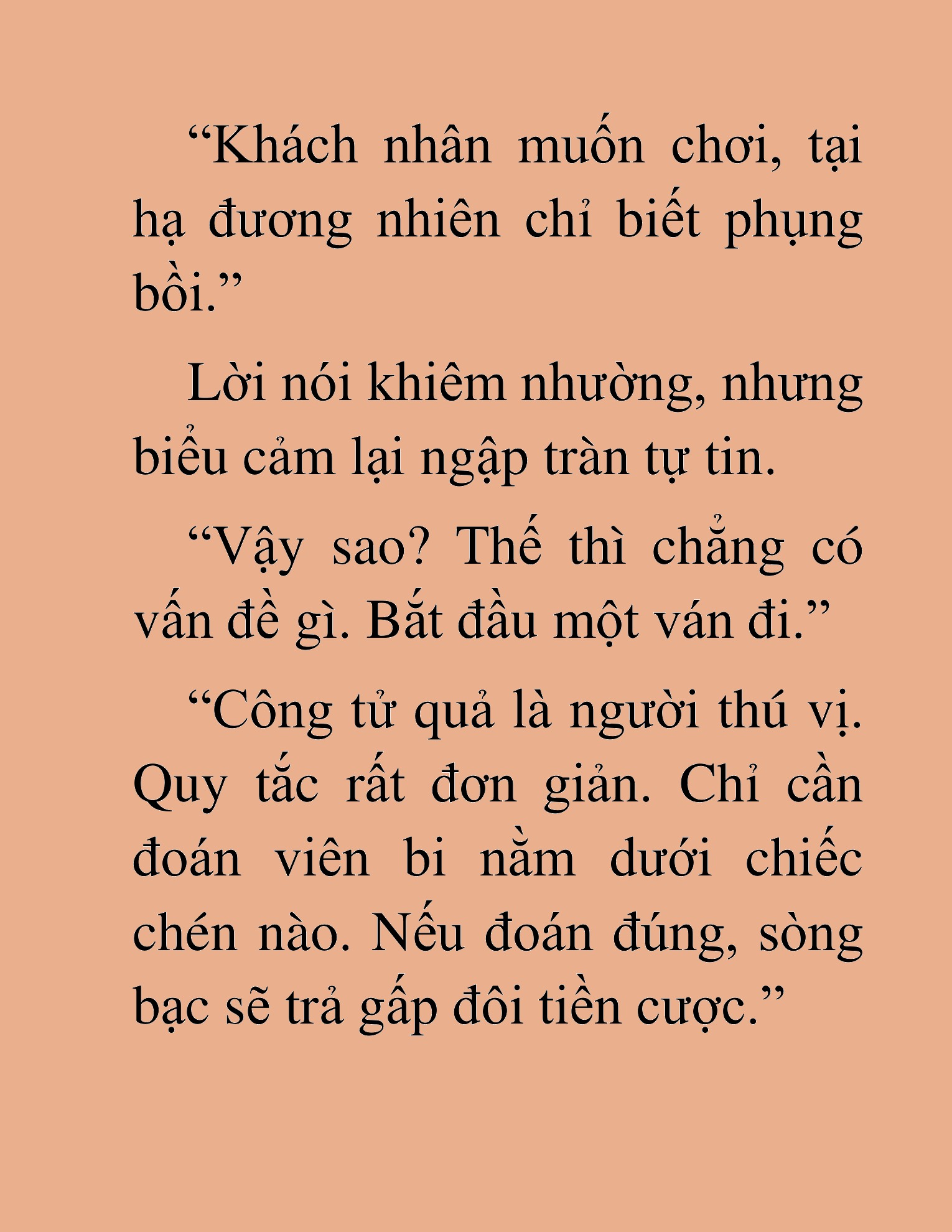 Đọc truyện HAT[NOVEL] Độc Giả Tử Thi - Chap 46