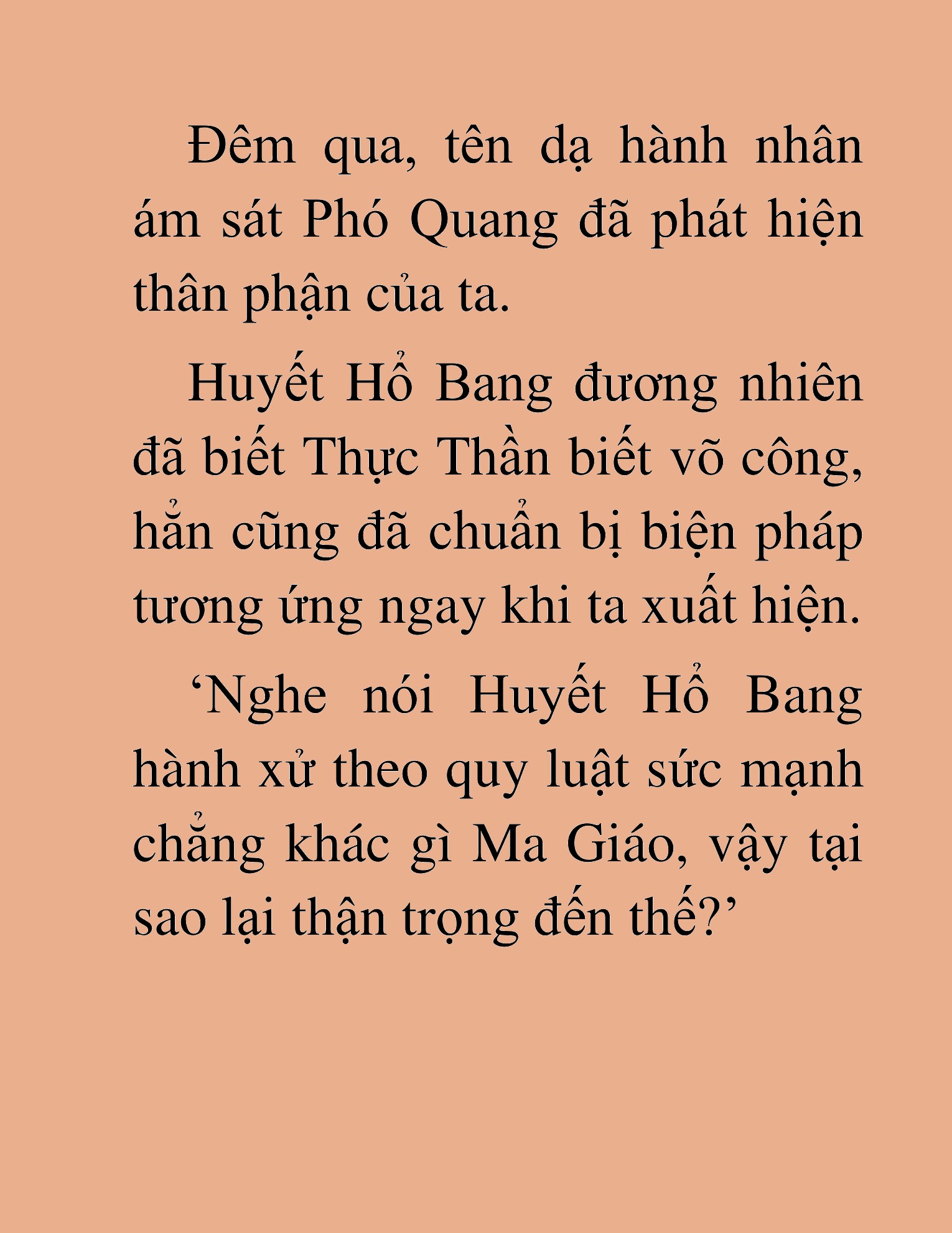 Đọc truyện HAT[NOVEL] Độc Giả Tử Thi - Chap 47
