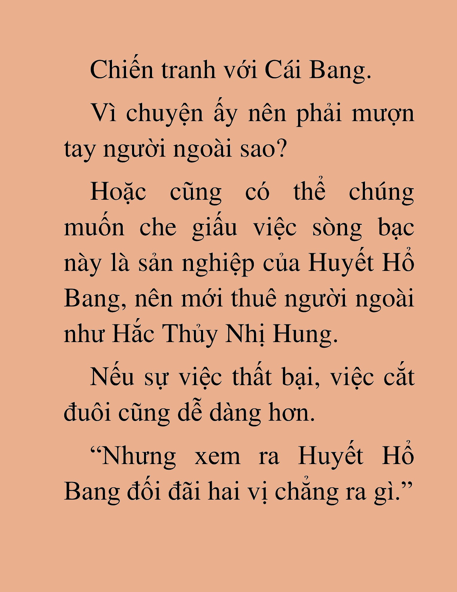 Đọc truyện HAT[NOVEL] Độc Giả Tử Thi - Chap 48
