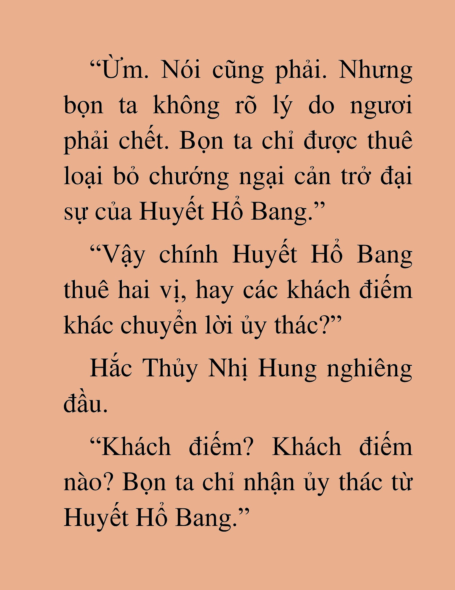 Đọc truyện HAT[NOVEL] Độc Giả Tử Thi - Chap 48