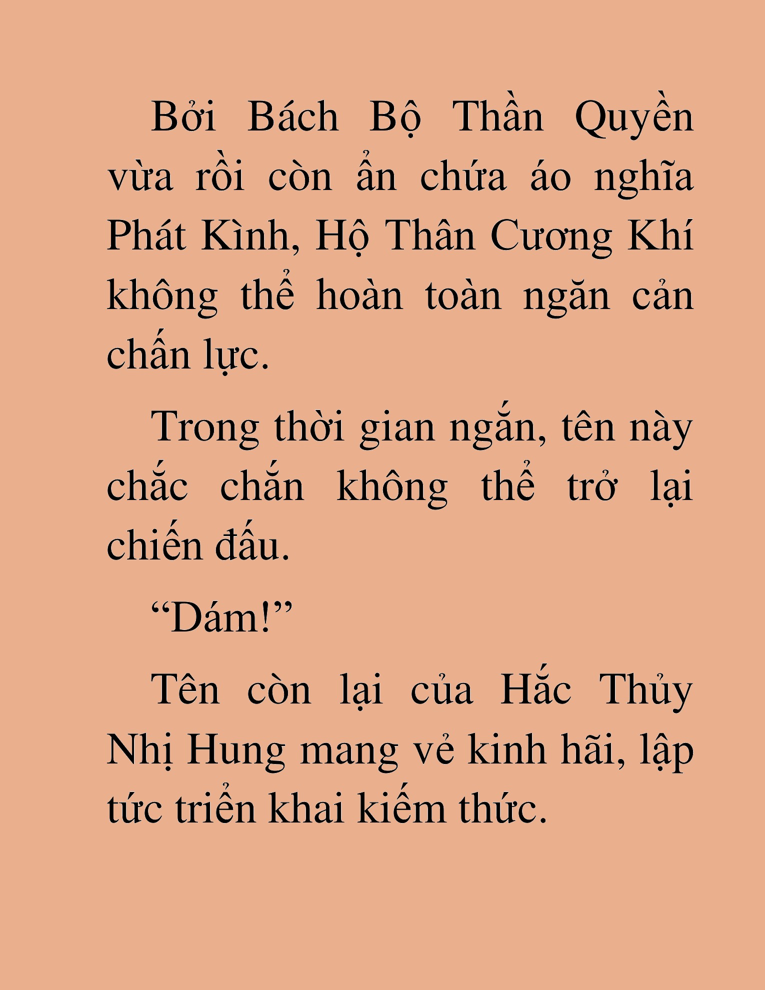 Đọc truyện HAT[NOVEL] Độc Giả Tử Thi - Chap 49
