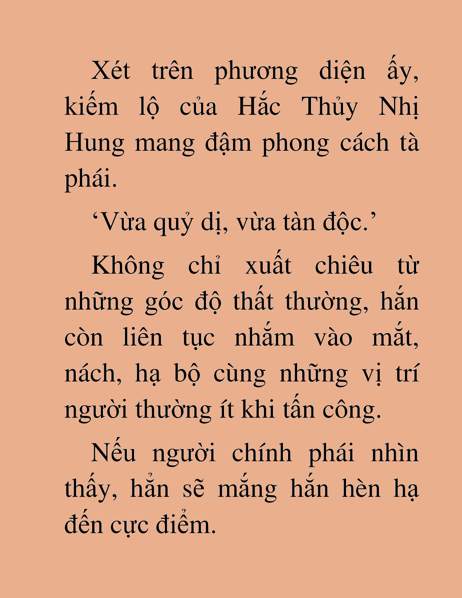 Đọc truyện HAT[NOVEL] Độc Giả Tử Thi - Chap 49