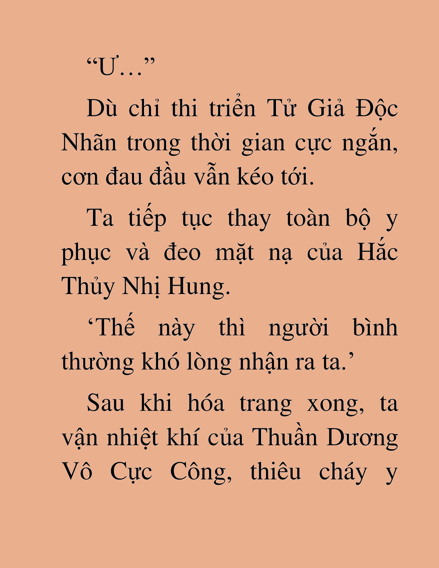 Đọc truyện HAT[NOVEL] Độc Giả Tử Thi - Chap 49