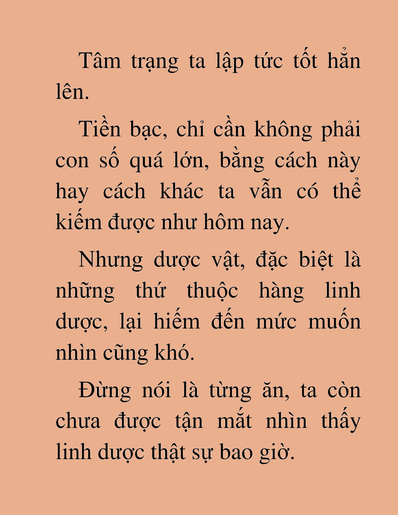 Đọc truyện HAT[NOVEL] Độc Giả Tử Thi - Chap 5