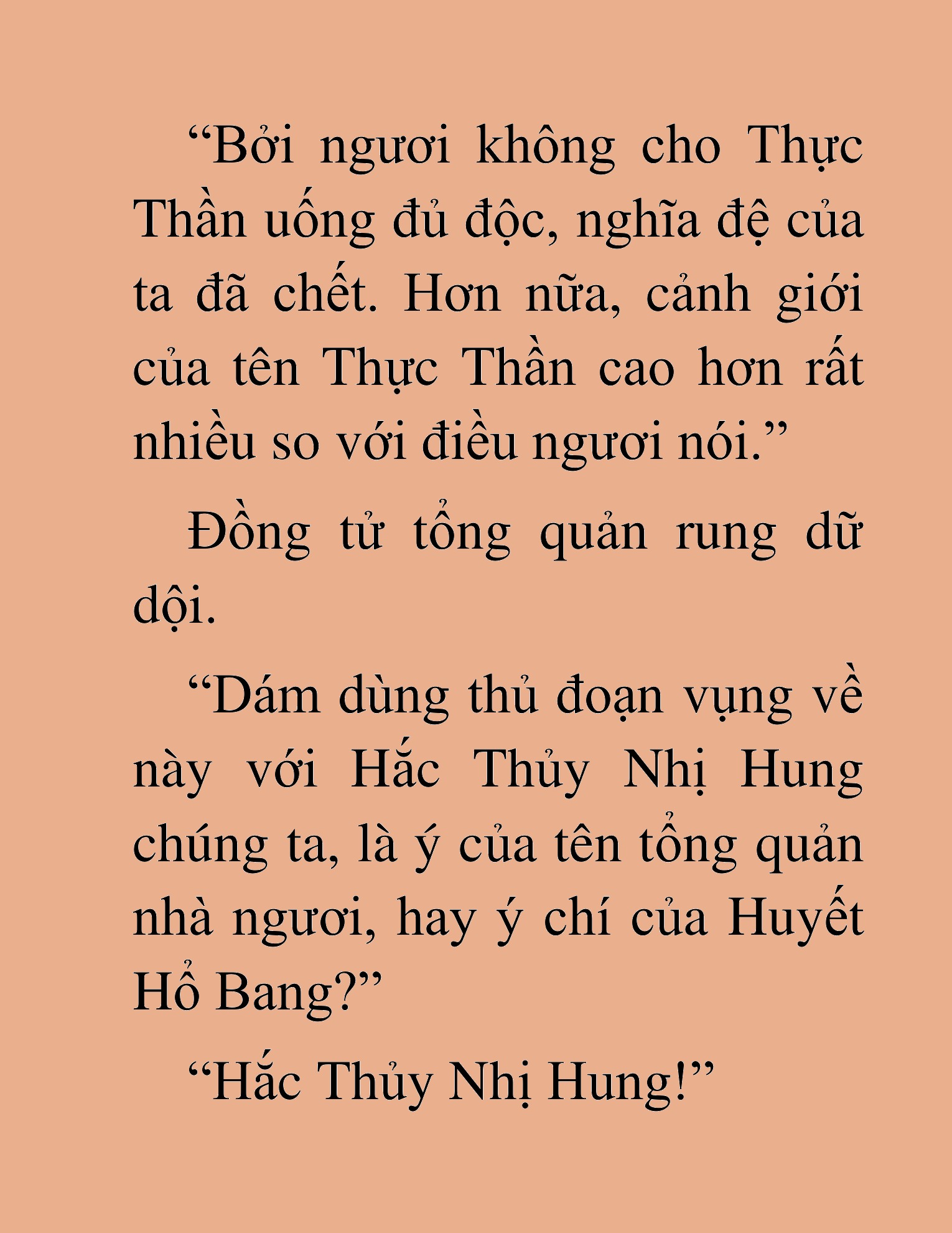 Đọc truyện HAT[NOVEL] Độc Giả Tử Thi - Chap 50