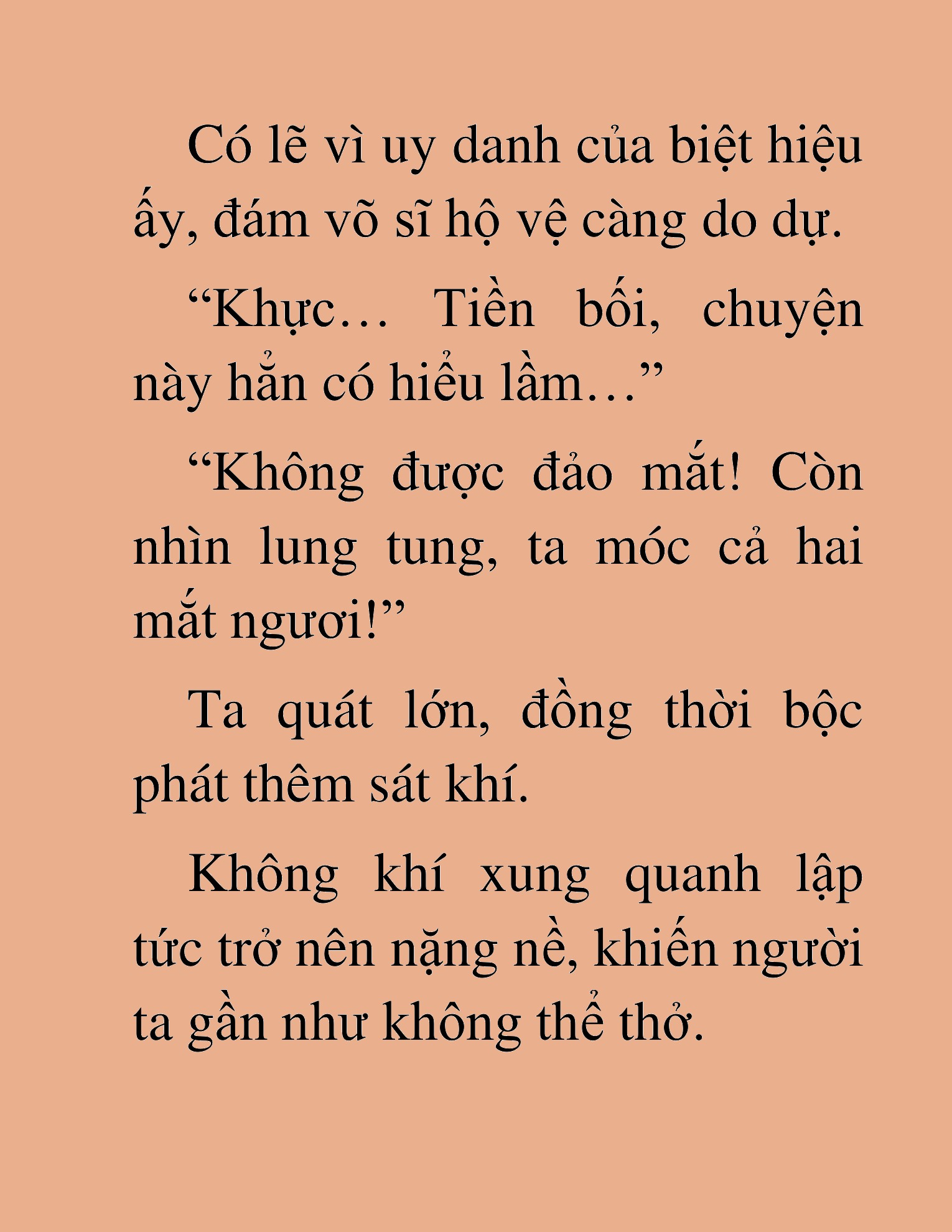 Đọc truyện HAT[NOVEL] Độc Giả Tử Thi - Chap 50
