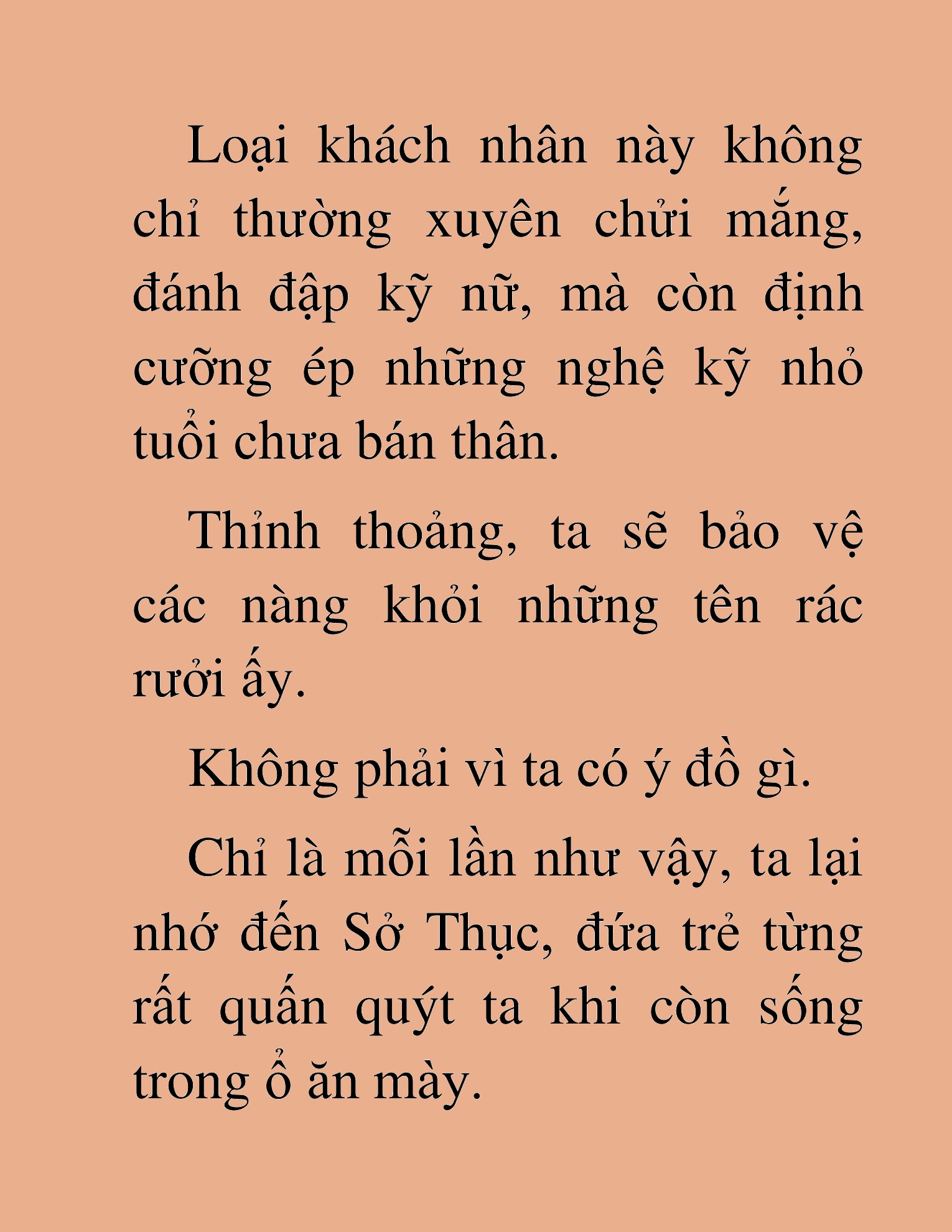 Đọc truyện HAT[NOVEL] Độc Giả Tử Thi - Chap 6