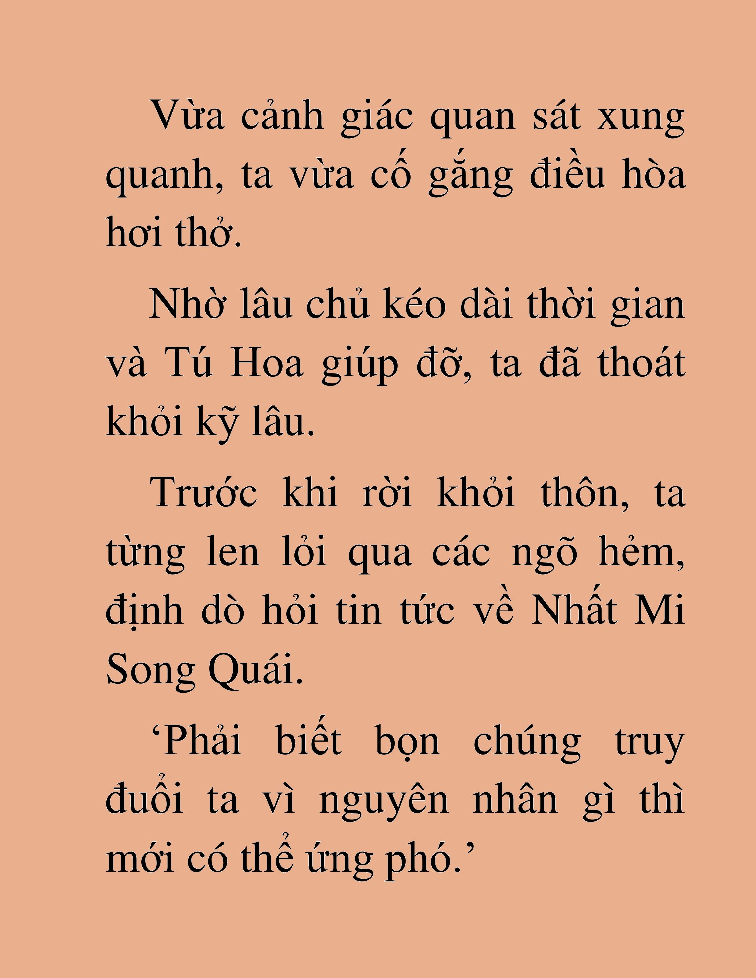 Đọc truyện HAT[NOVEL] Độc Giả Tử Thi - Chap 7