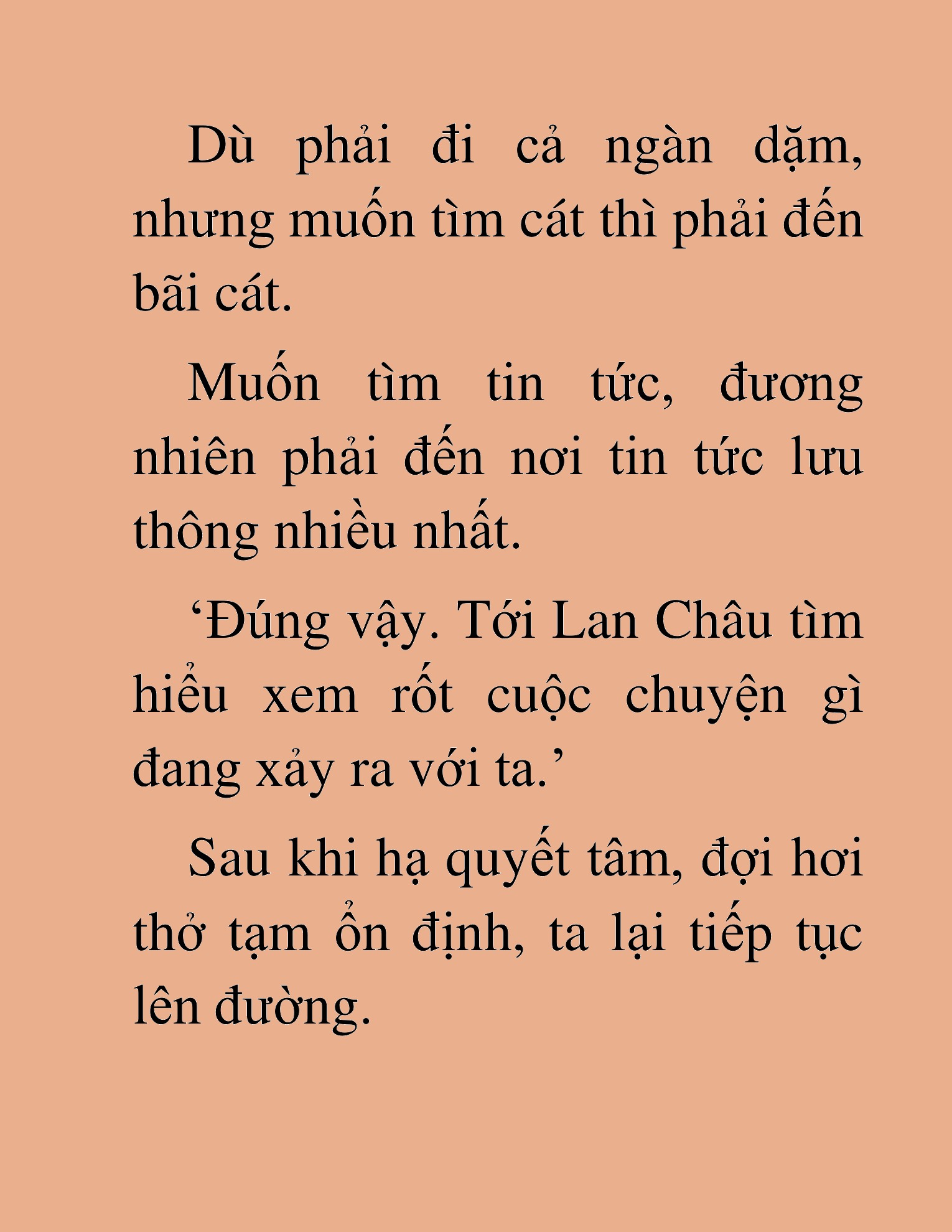 Đọc truyện HAT[NOVEL] Độc Giả Tử Thi - Chap 7