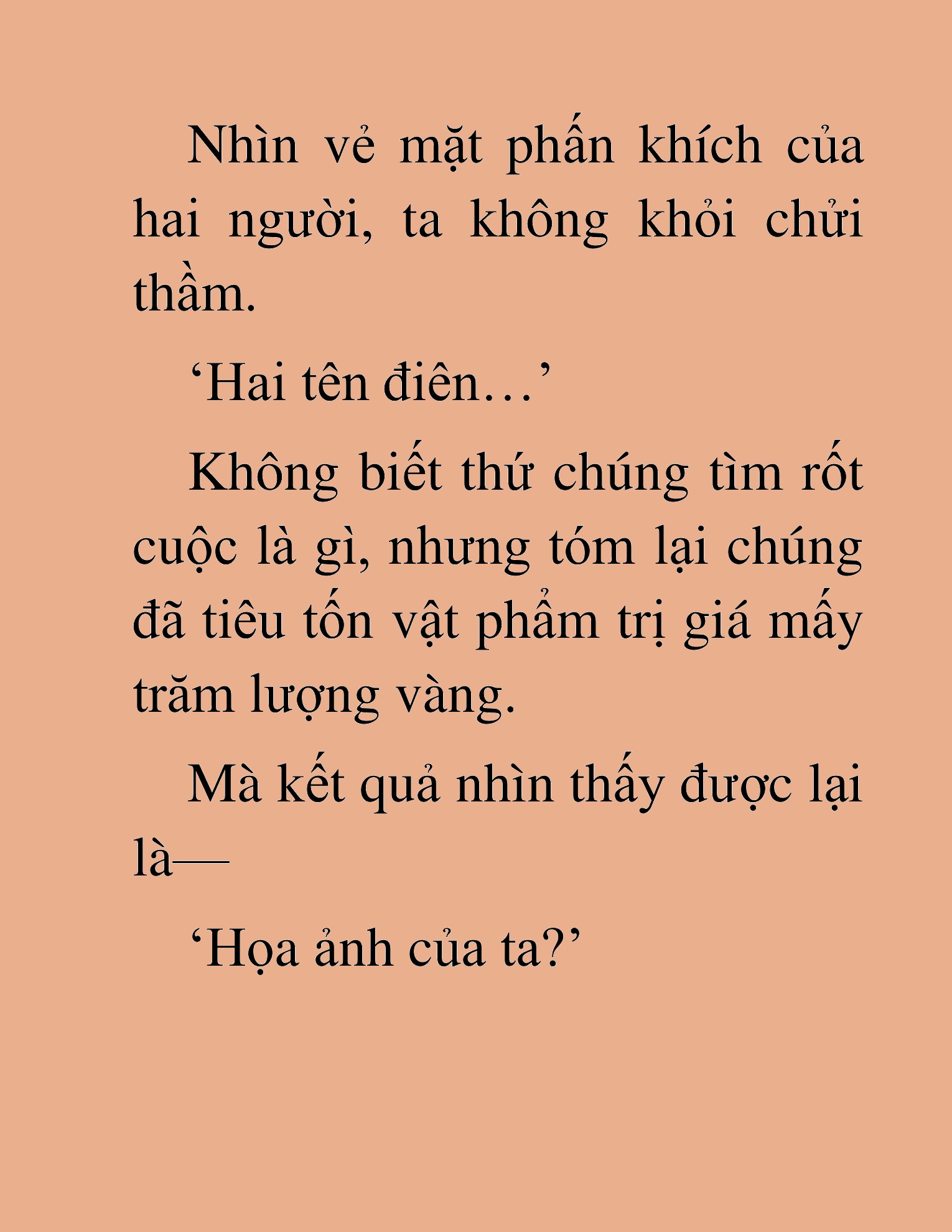 Đọc truyện HAT[NOVEL] Độc Giả Tử Thi - Chap 8