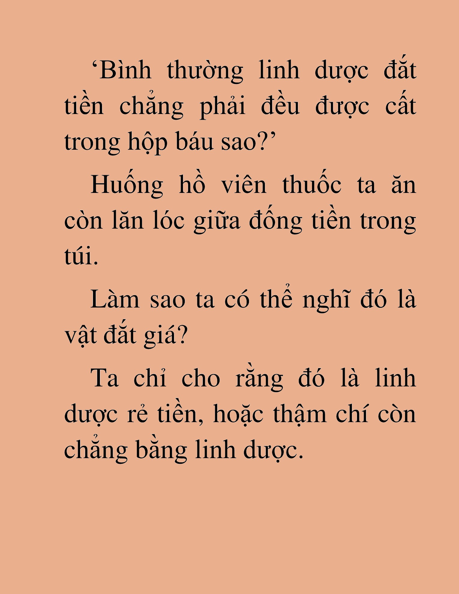 Đọc truyện HAT[NOVEL] Độc Giả Tử Thi - Chap 9