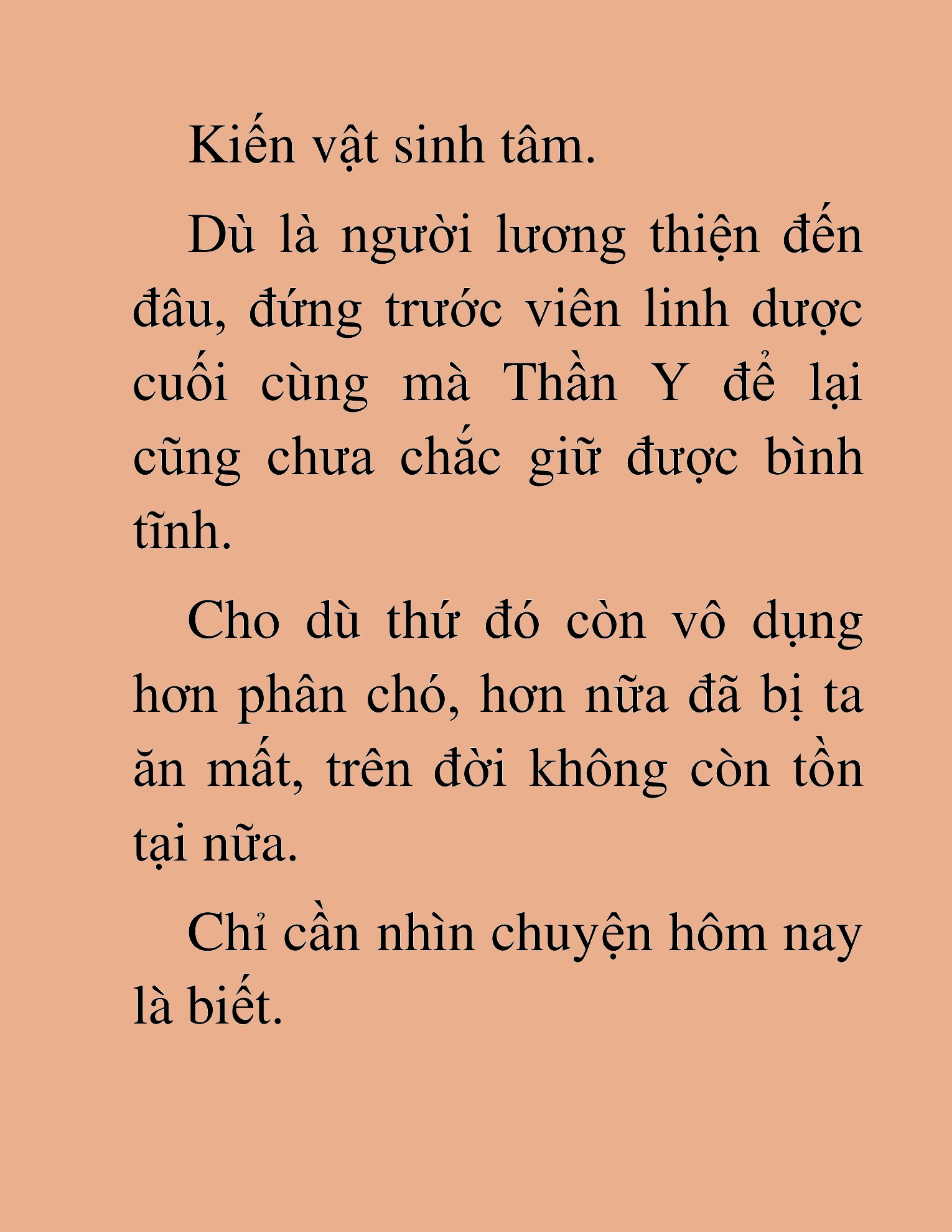 Đọc truyện HAT[NOVEL] Độc Giả Tử Thi - Chap 9