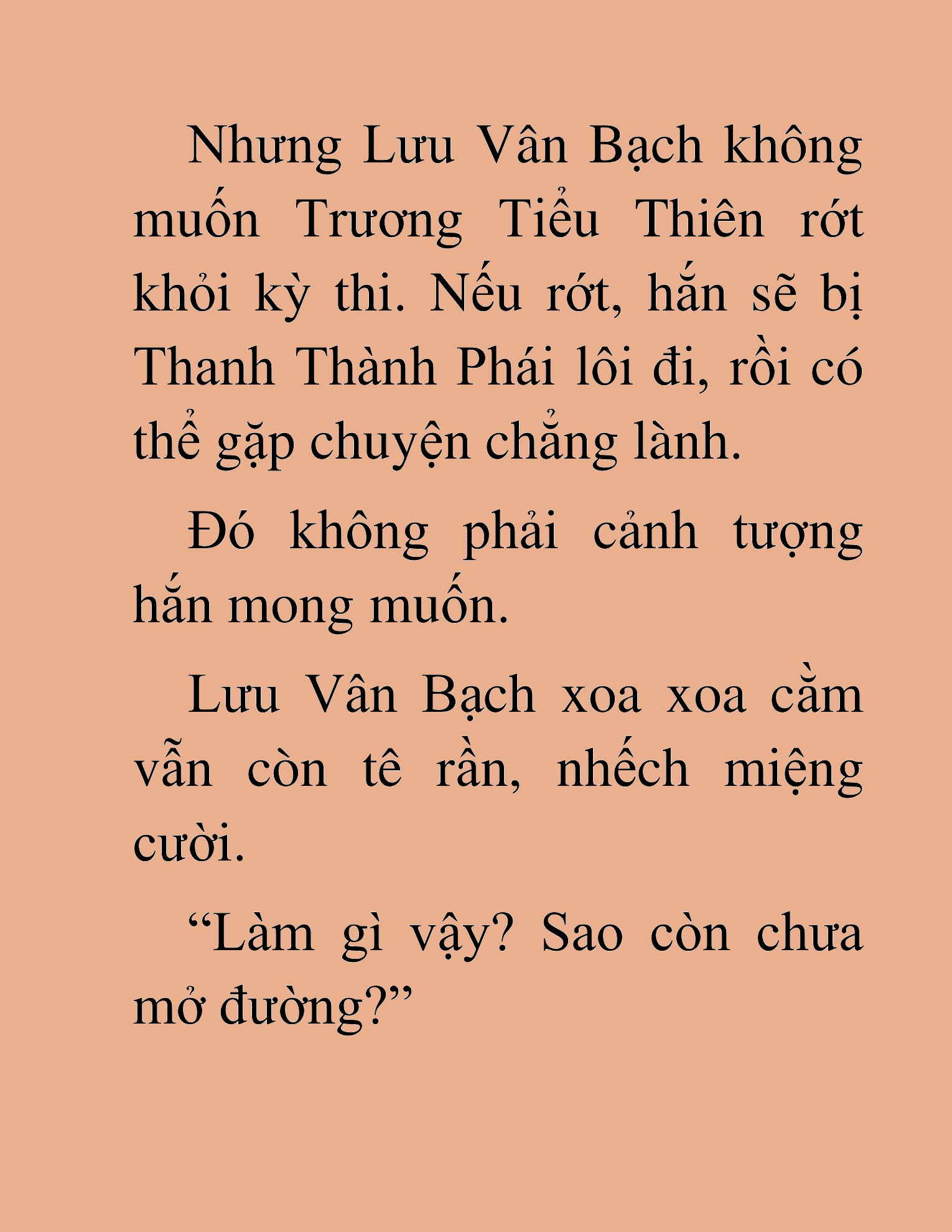 Đọc truyện HAT[NOVEL] Độc Ma Trùng Sinh - Chap 12