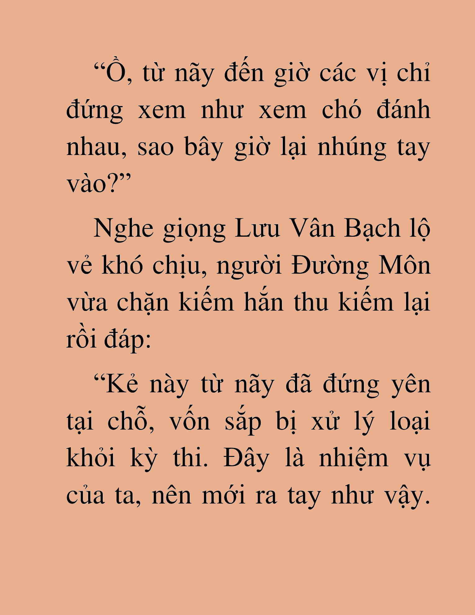 Đọc truyện HAT[NOVEL] Độc Ma Trùng Sinh - Chap 12