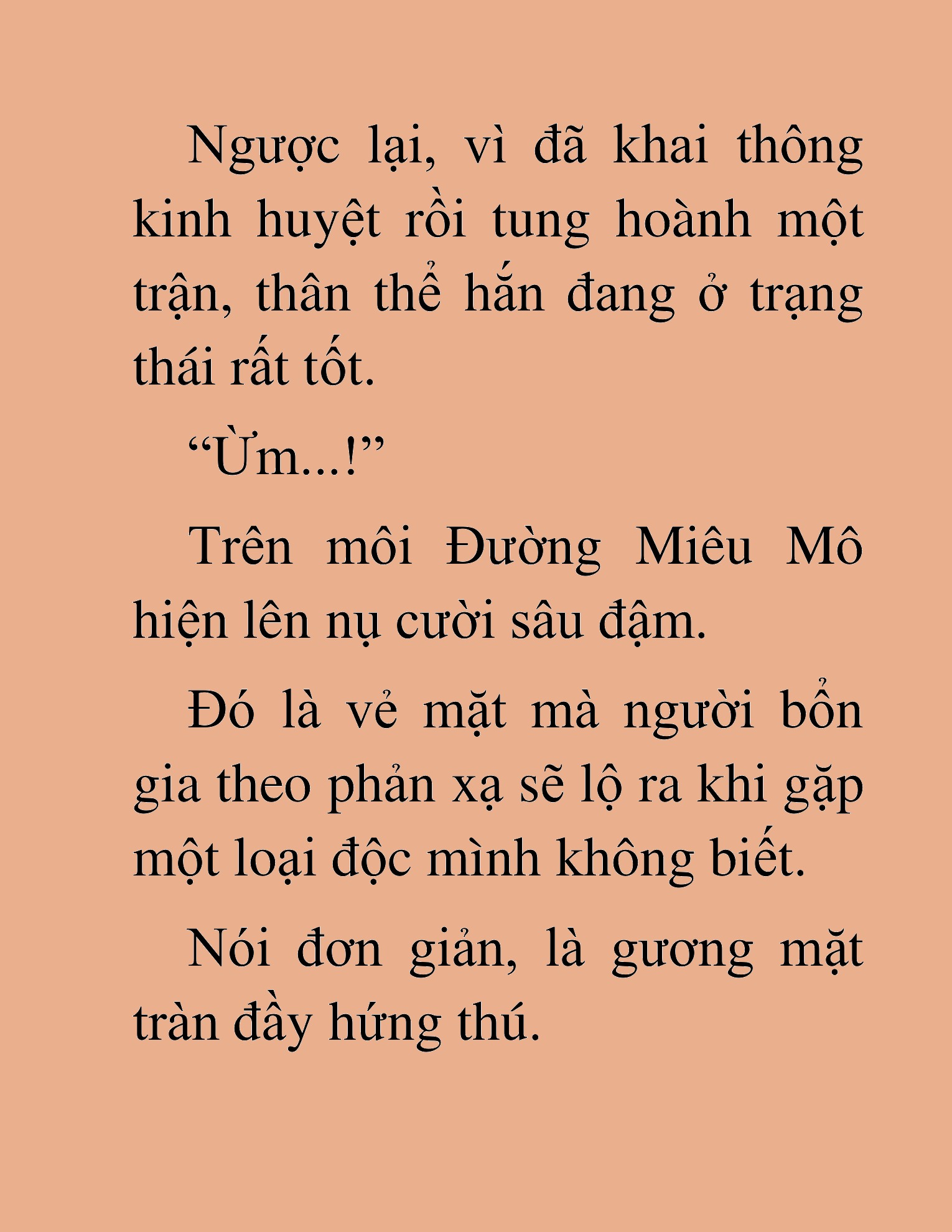 Đọc truyện HAT[NOVEL] Độc Ma Trùng Sinh - Chap 14