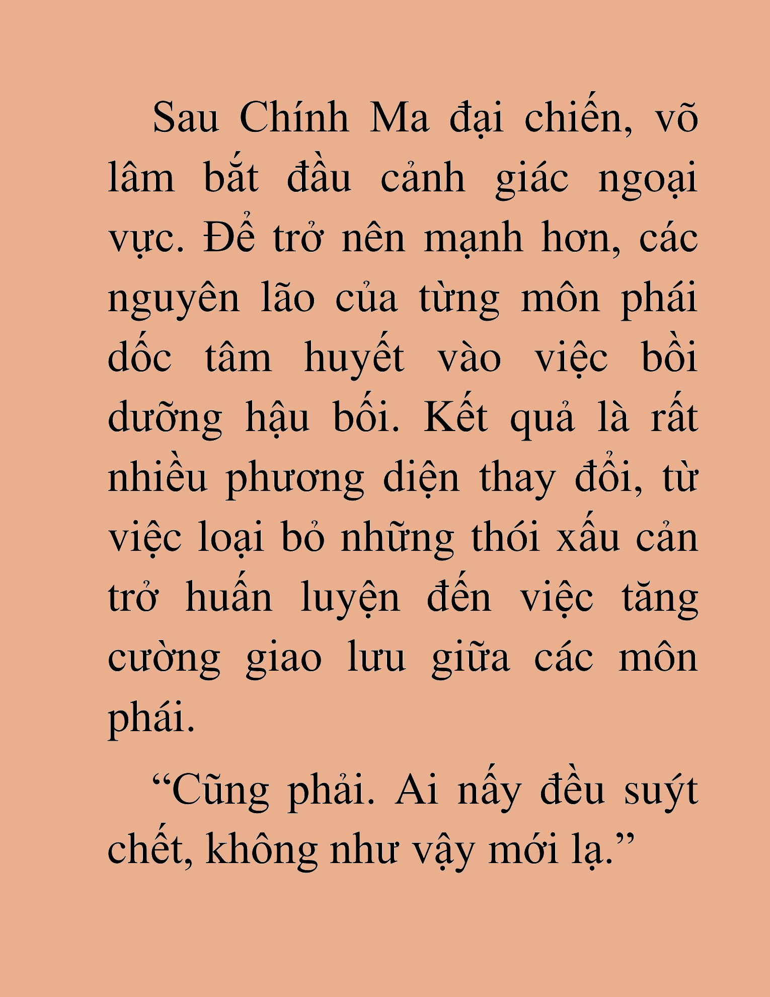 Đọc truyện HAT[NOVEL] Độc Ma Trùng Sinh - Chap 17