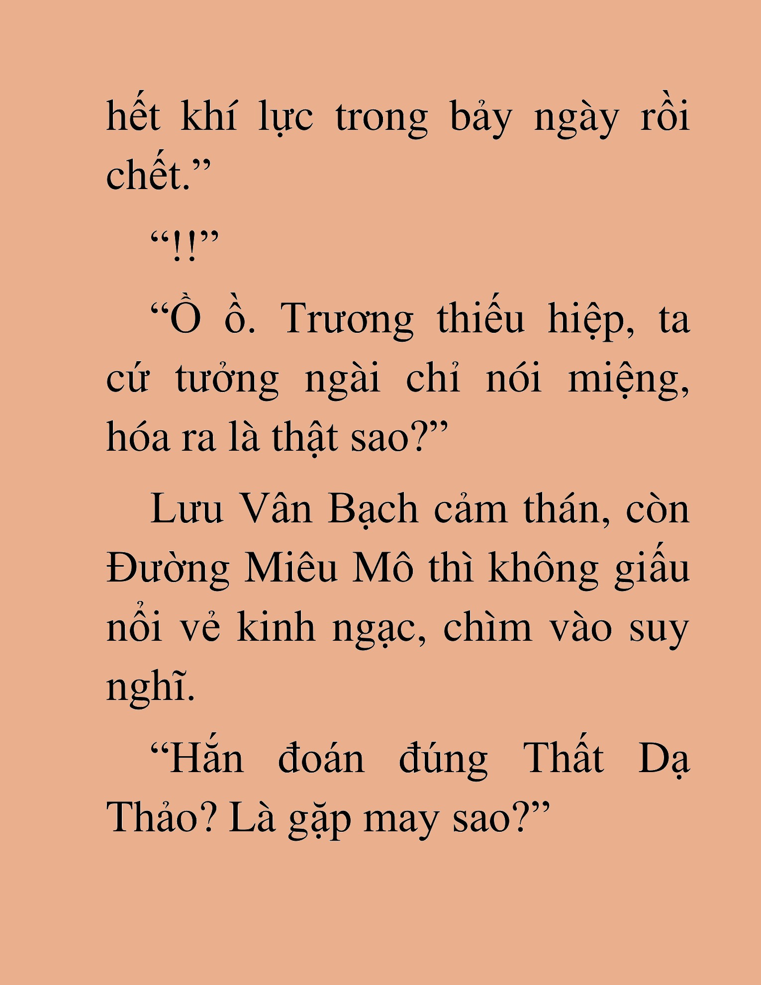 Đọc truyện HAT[NOVEL] Độc Ma Trùng Sinh - Chap 20