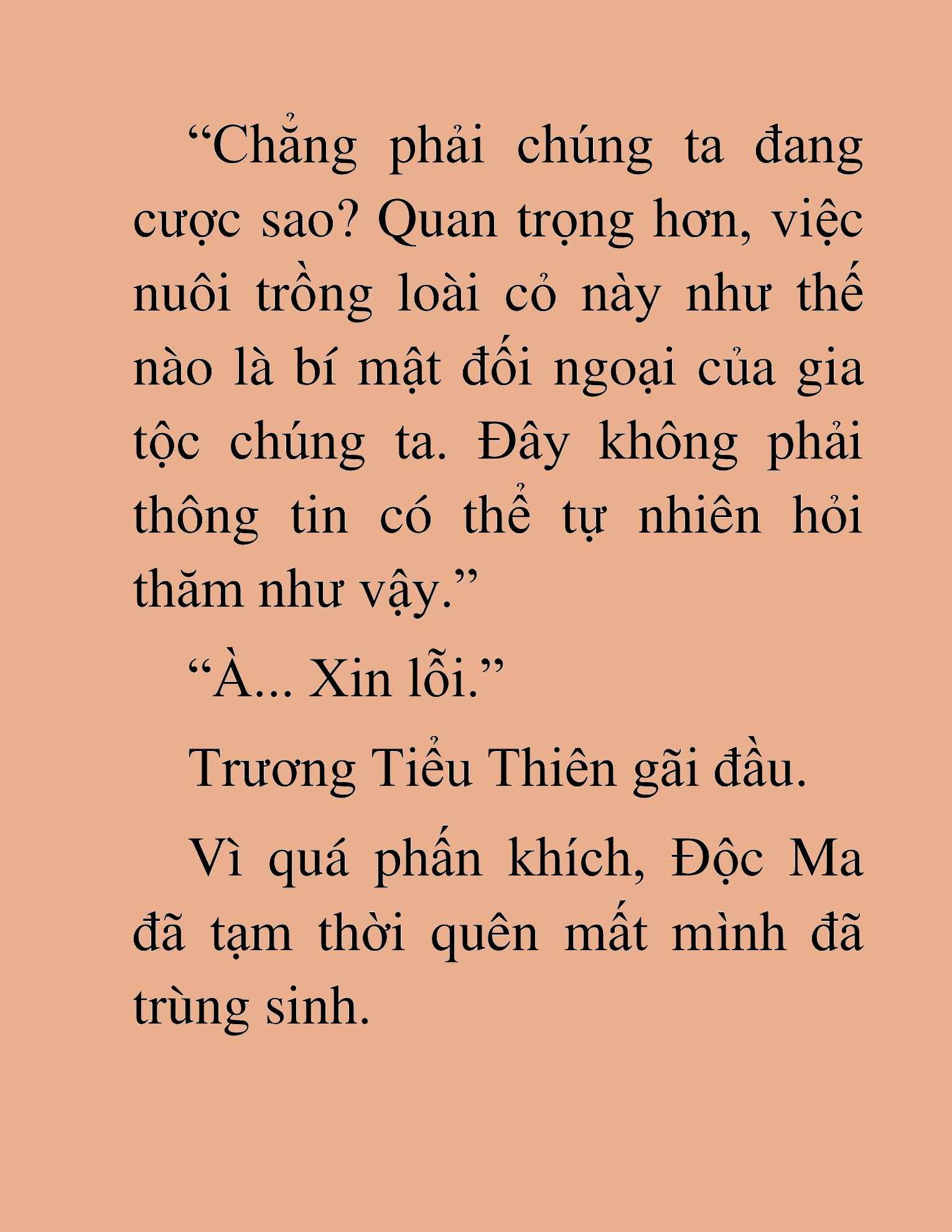 Đọc truyện HAT[NOVEL] Độc Ma Trùng Sinh - Chap 21
