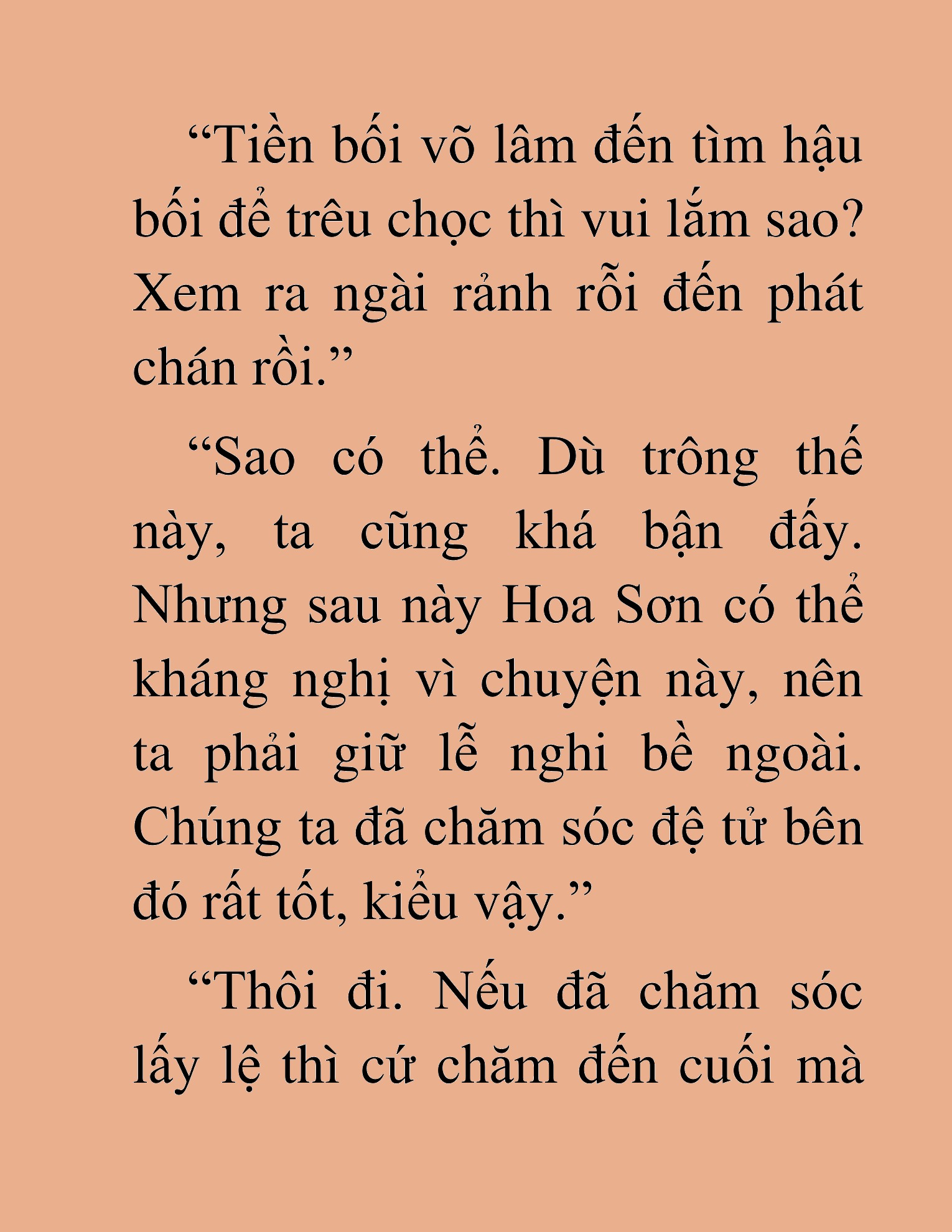 Đọc truyện HAT[NOVEL] Độc Ma Trùng Sinh - Chap 23