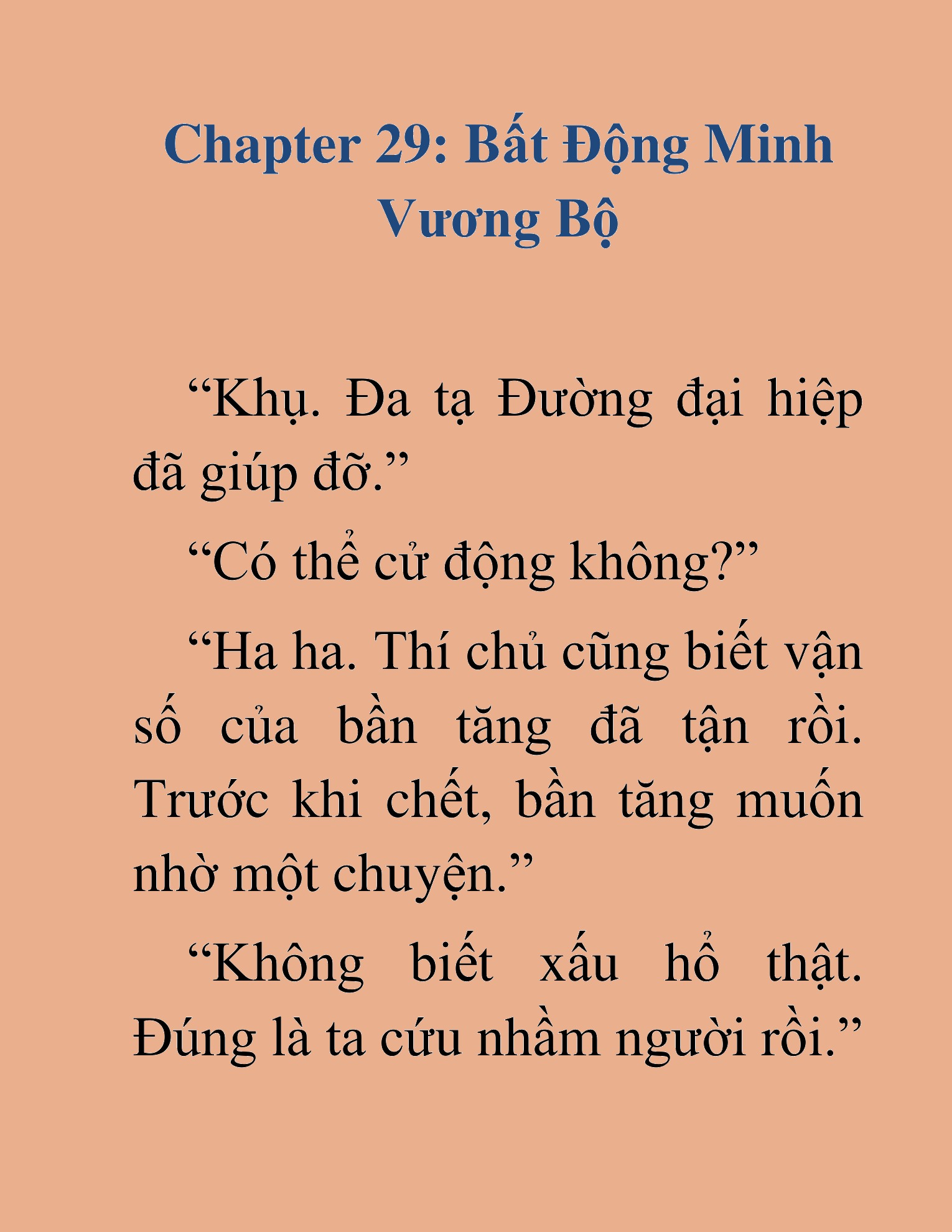 Đọc truyện HAT[NOVEL] Độc Ma Trùng Sinh - Chap 29
