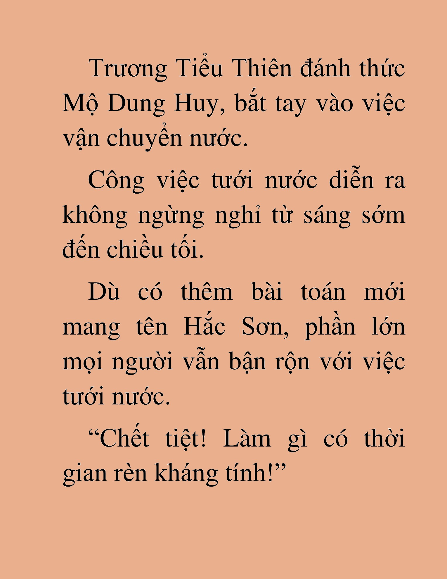 Đọc truyện HAT[NOVEL] Độc Ma Trùng Sinh - Chap 32