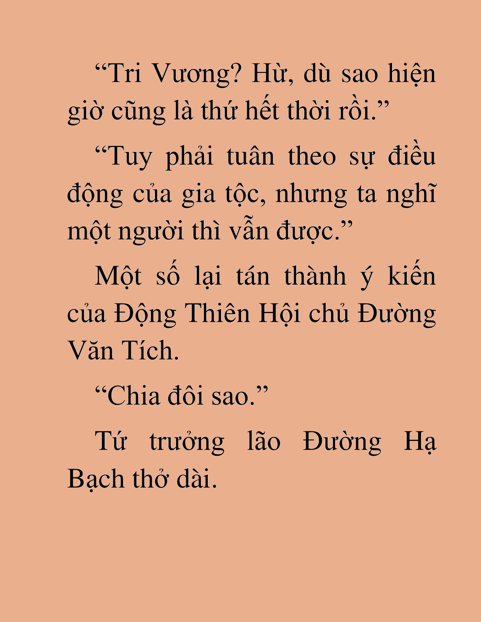 Đọc truyện HAT[NOVEL] Độc Ma Trùng Sinh - Chap 37