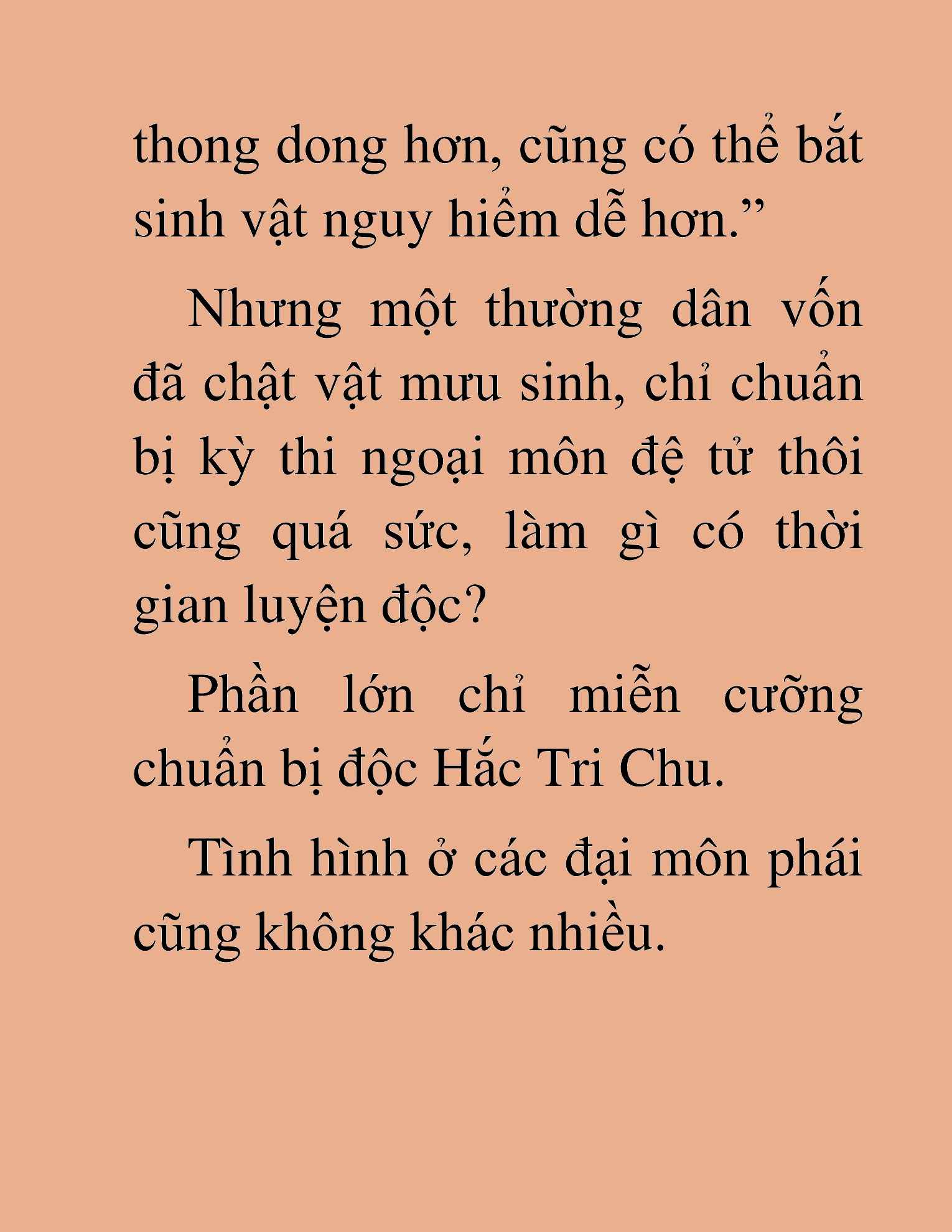 Đọc truyện HAT[NOVEL] Độc Ma Trùng Sinh - Chap 42
