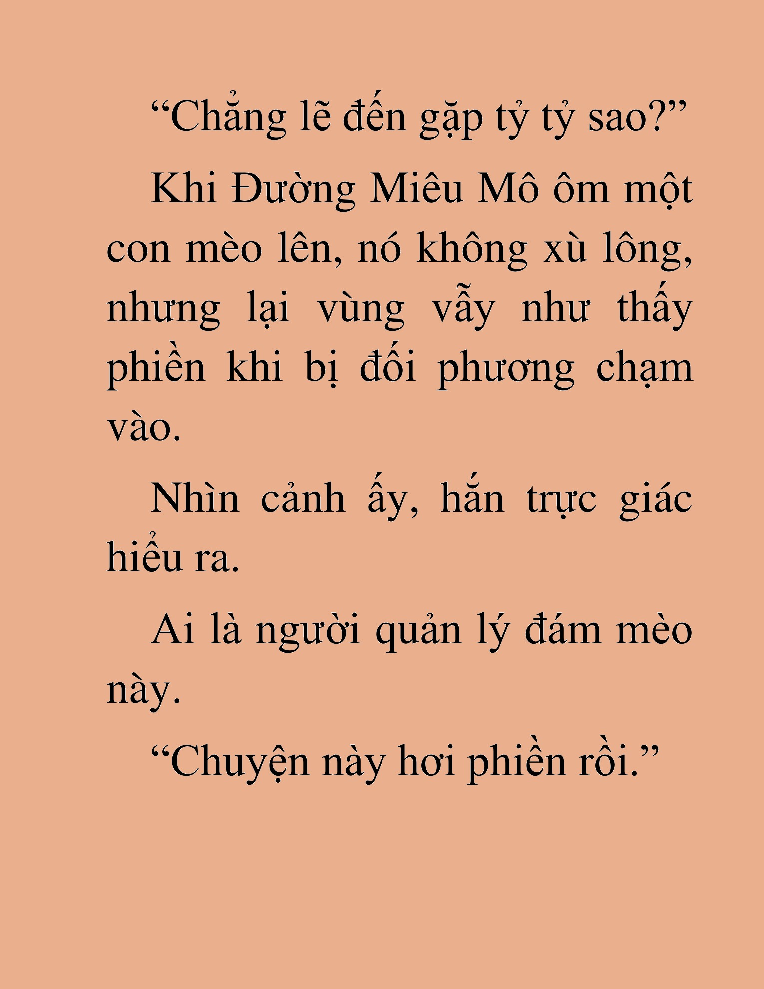 Đọc truyện HAT[NOVEL] Độc Ma Trùng Sinh - Chap 43