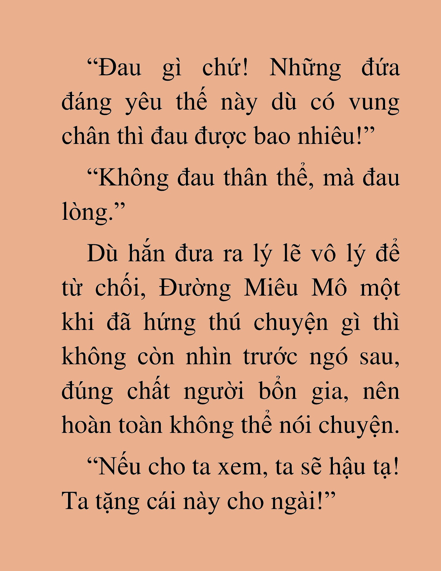 Đọc truyện HAT[NOVEL] Độc Ma Trùng Sinh - Chap 44
