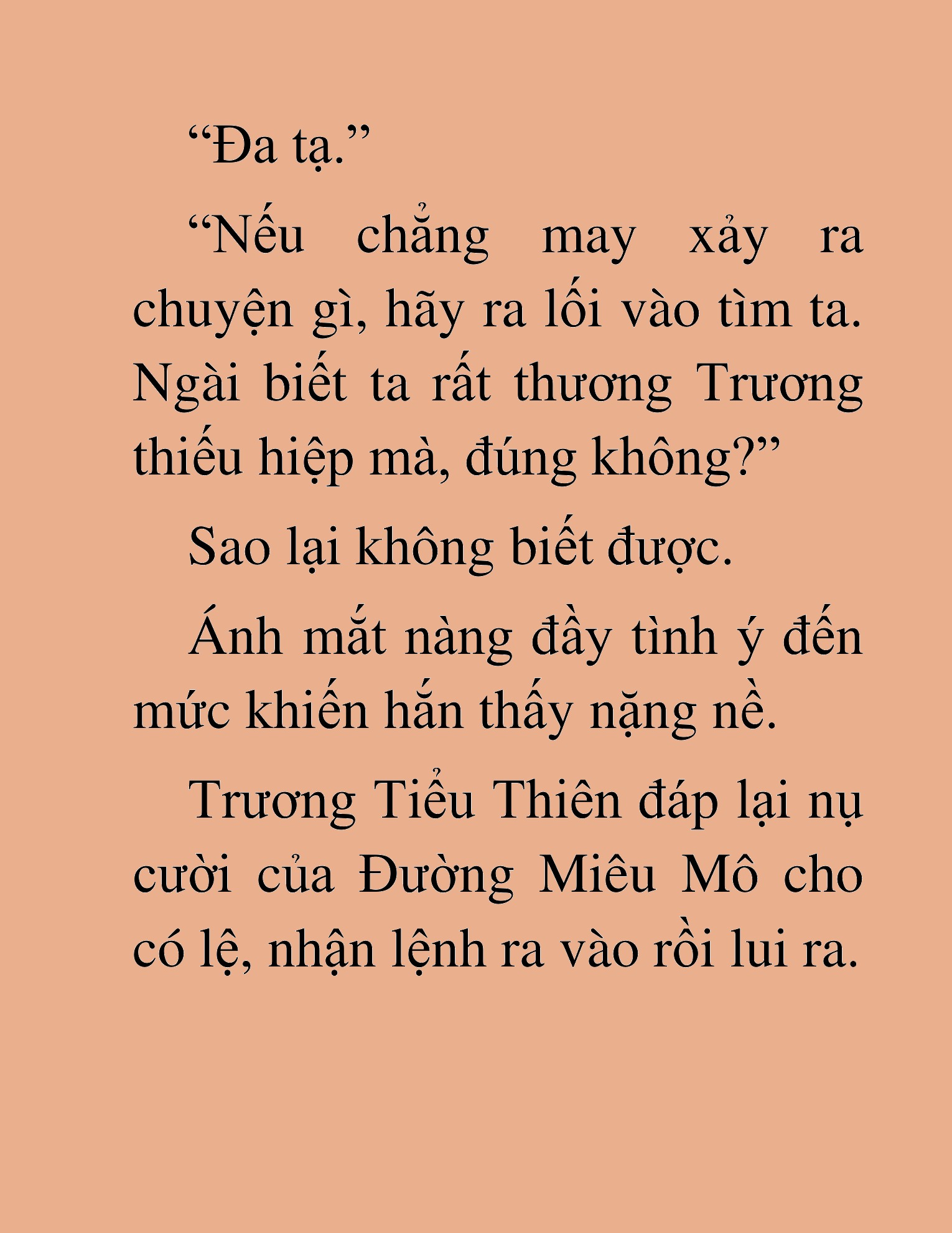 Đọc truyện HAT[NOVEL] Độc Ma Trùng Sinh - Chap 45