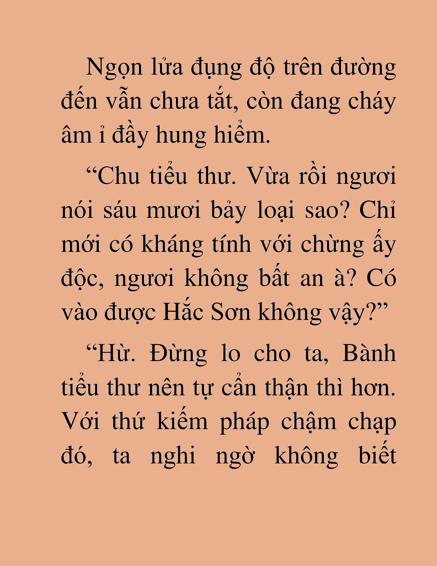 Đọc truyện HAT[NOVEL] Độc Ma Trùng Sinh - Chap 45