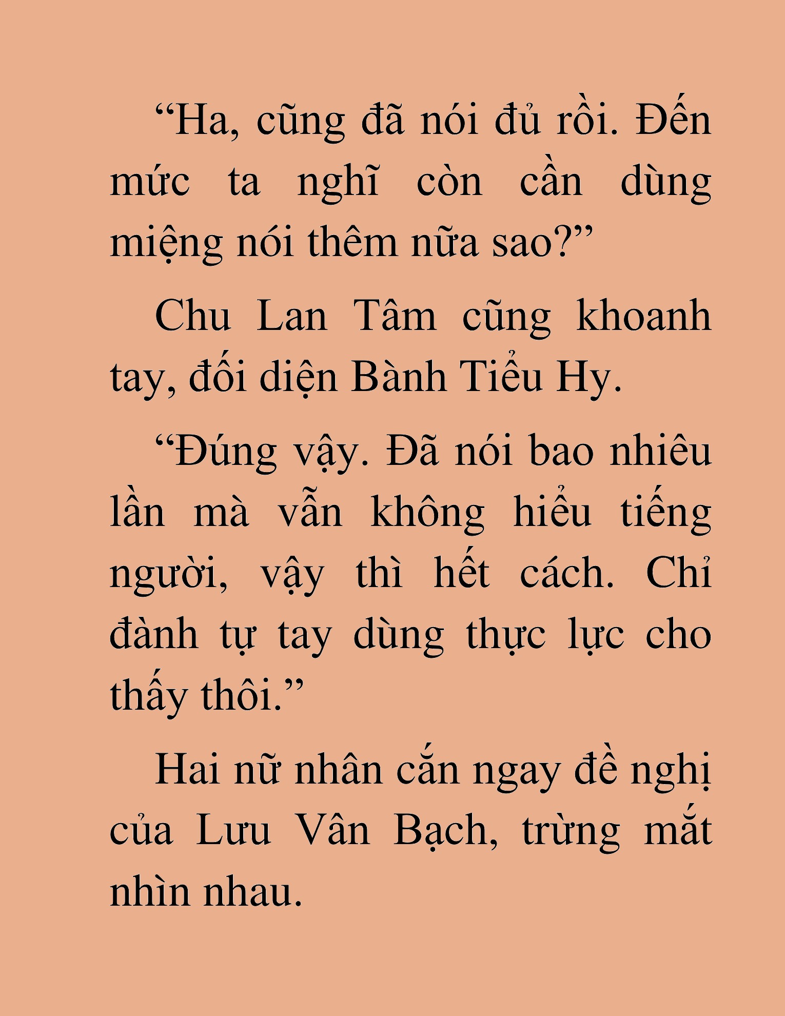 Đọc truyện HAT[NOVEL] Độc Ma Trùng Sinh - Chap 46
