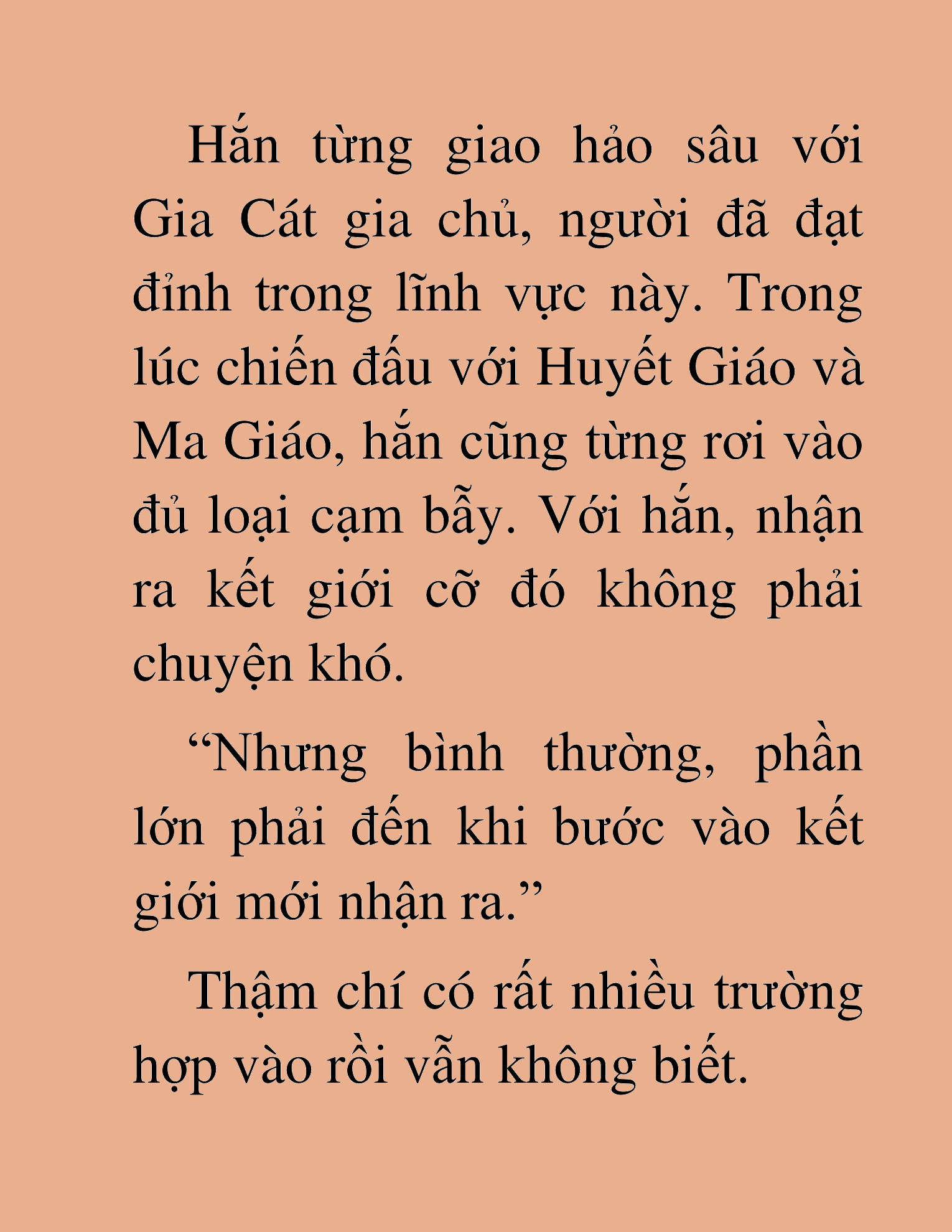 Đọc truyện HAT[NOVEL] Độc Ma Trùng Sinh - Chap 47