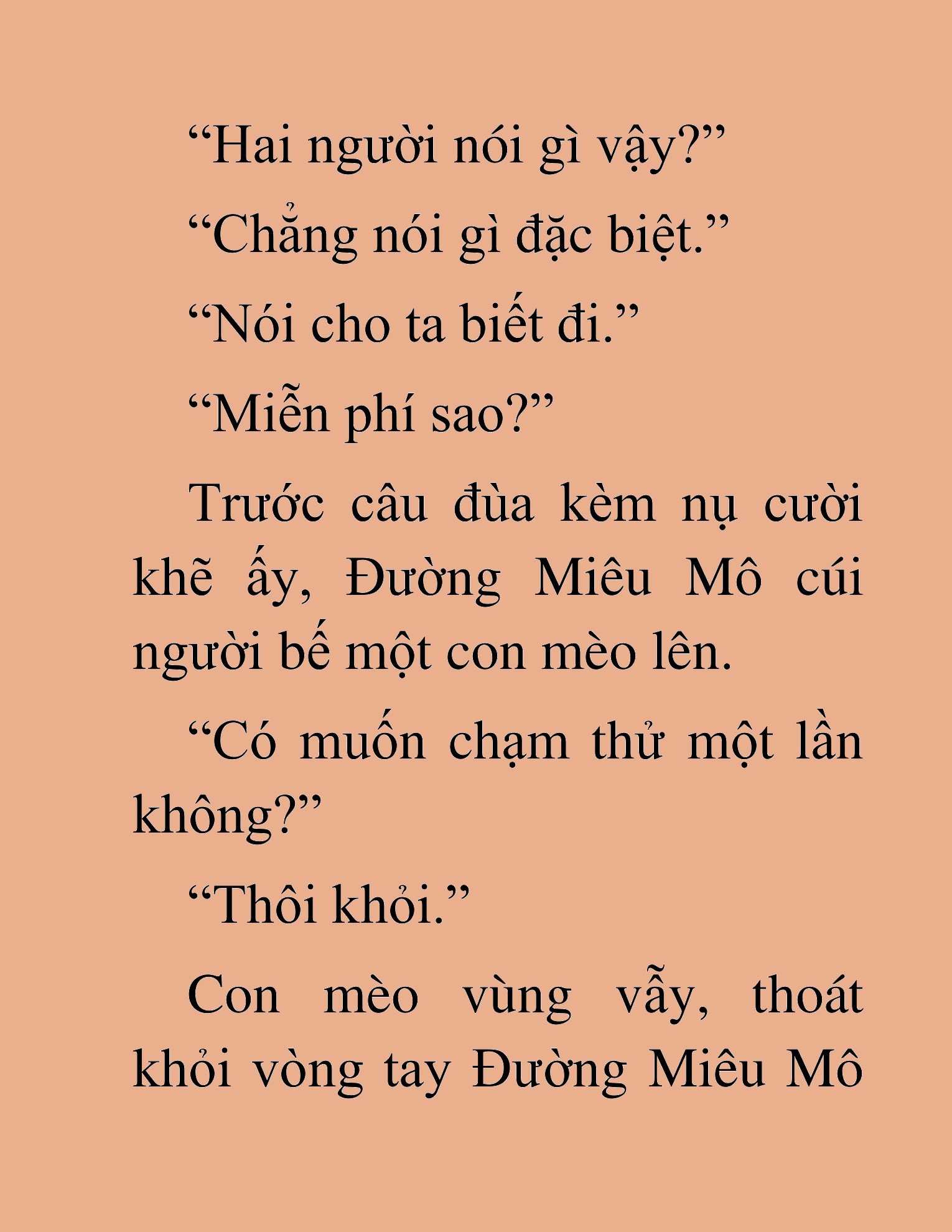 Đọc truyện HAT[NOVEL] Độc Ma Trùng Sinh - Chap 47