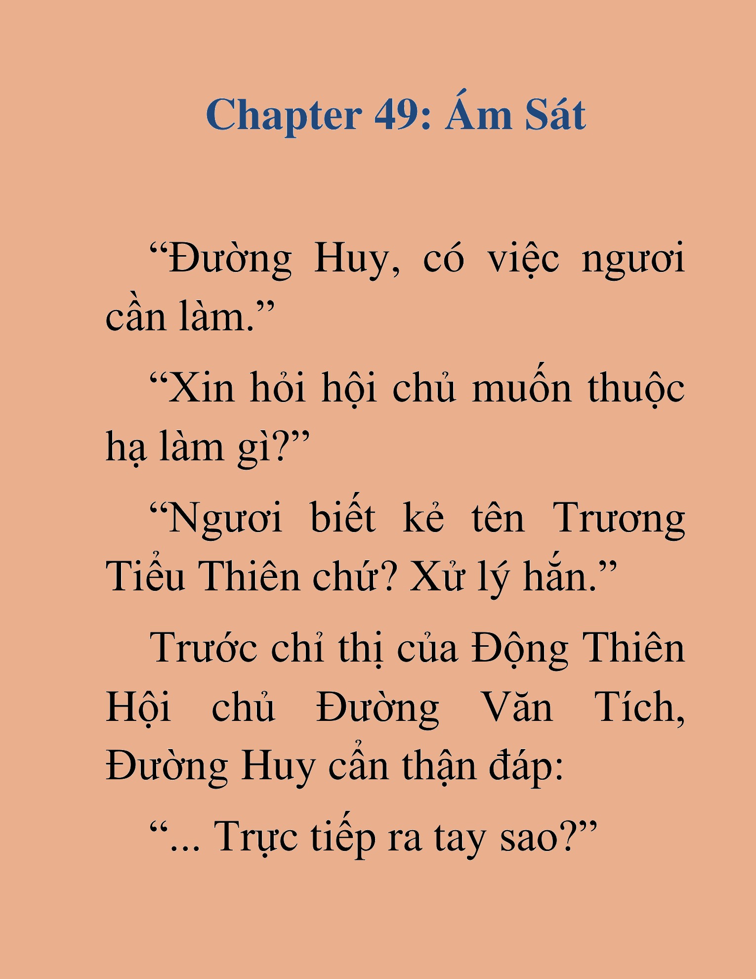 Đọc truyện HAT[NOVEL] Độc Ma Trùng Sinh - Chap 49