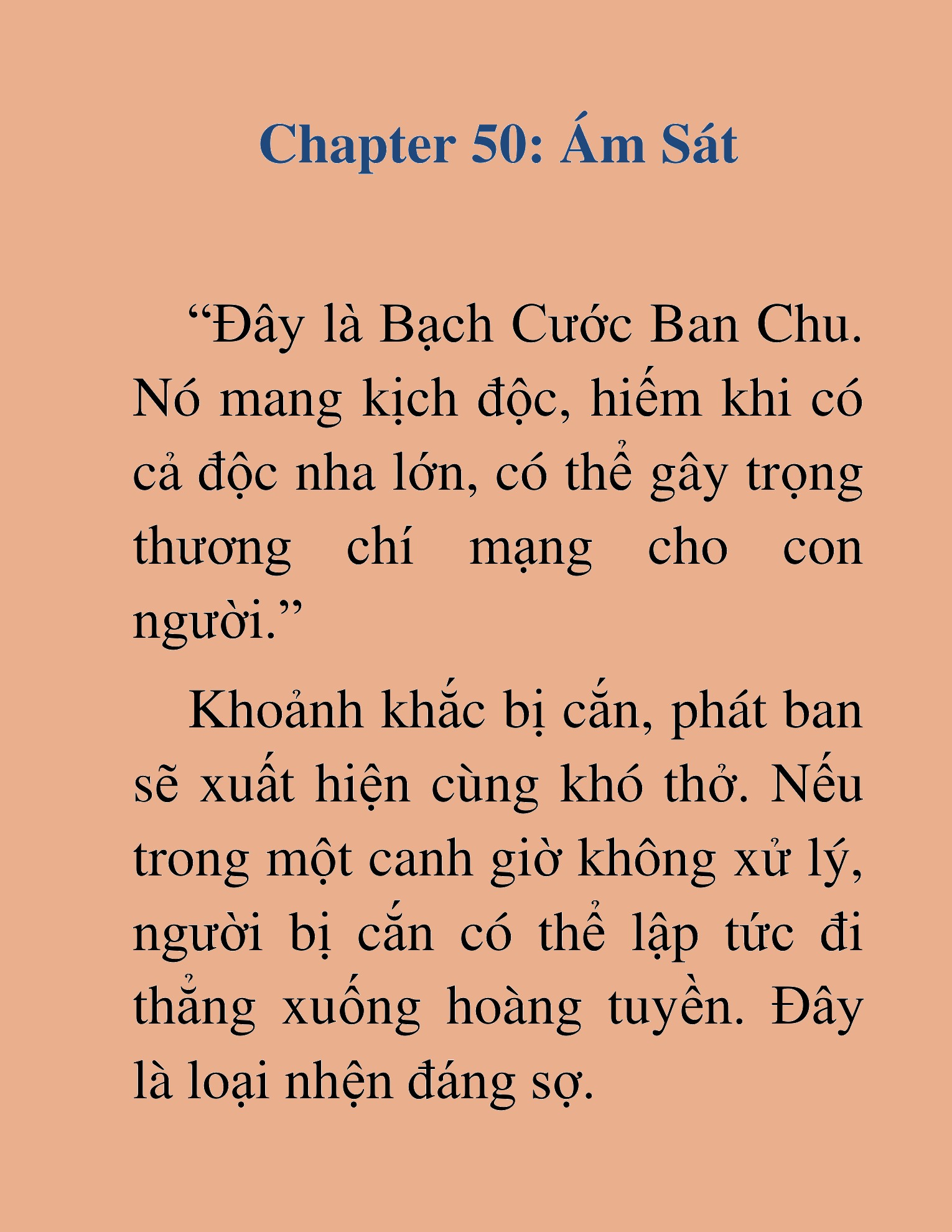 Đọc truyện HAT[NOVEL] Độc Ma Trùng Sinh - Chap 50