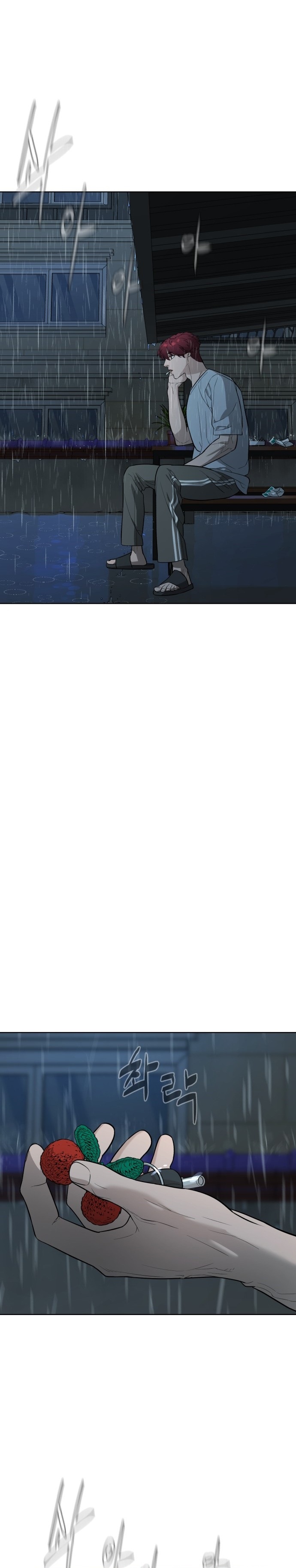 Đọc truyện Dòng máu tội lỗi - Chap 32