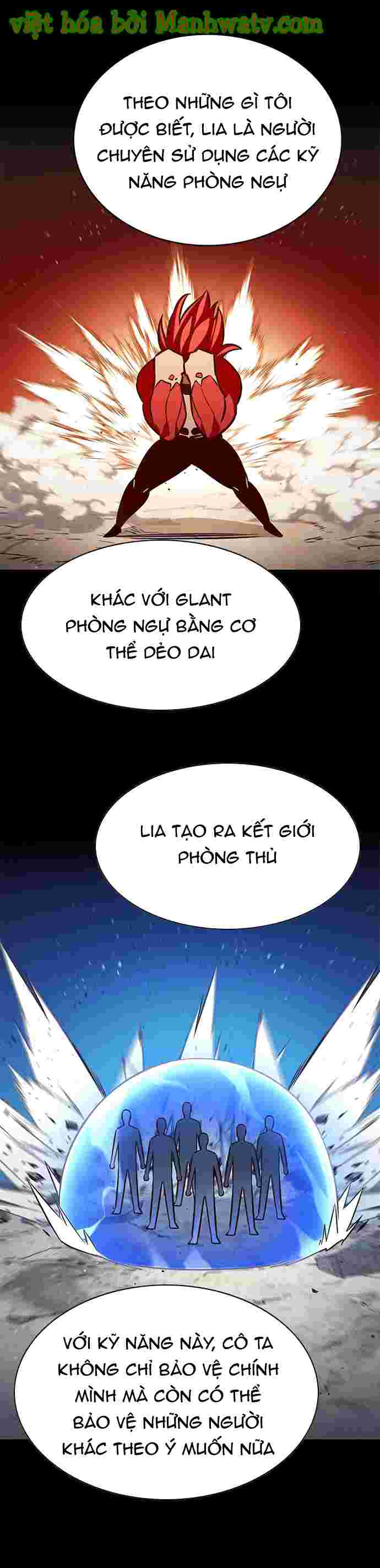 Đọc truyện Hóa thân thành mèo (Bản Free) - Chap 206