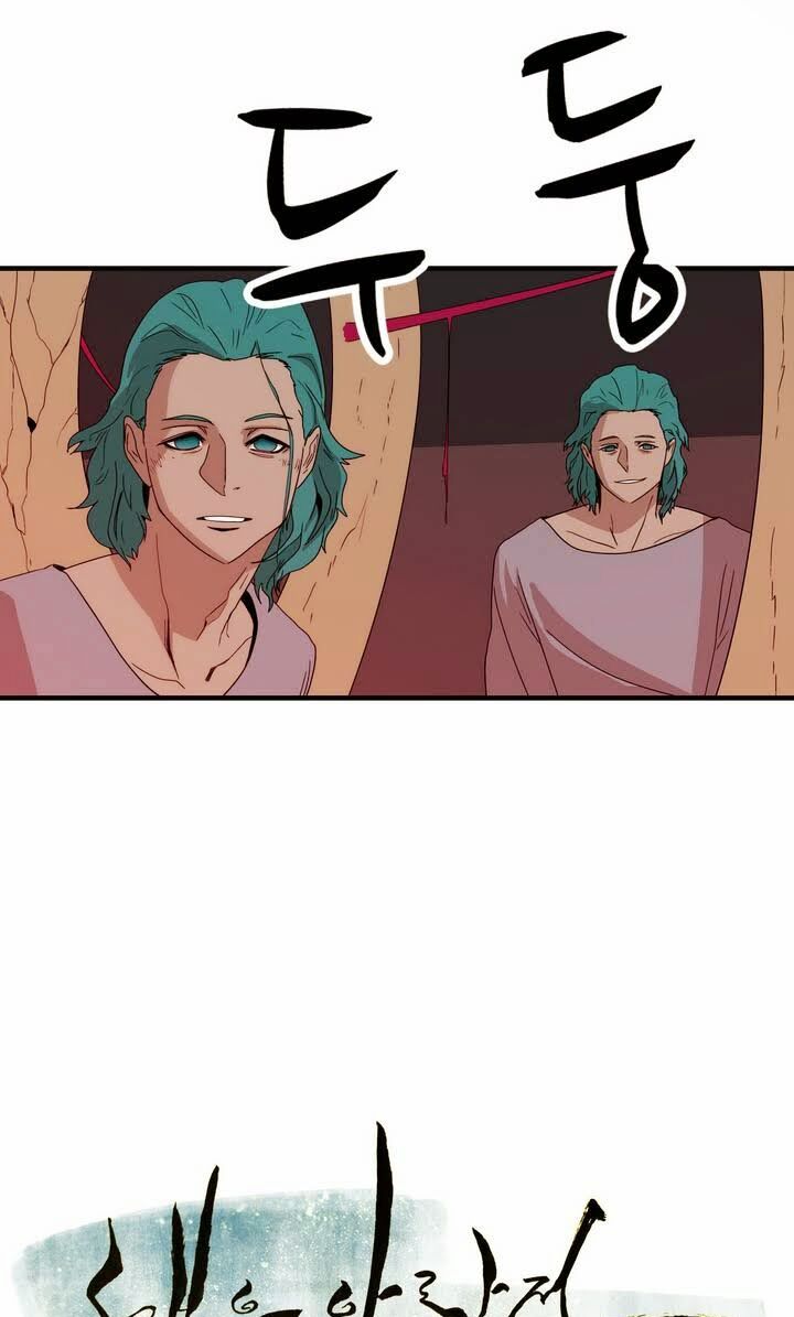 Đọc truyện Eun Aran - Cao thủ Murim - Chap 10